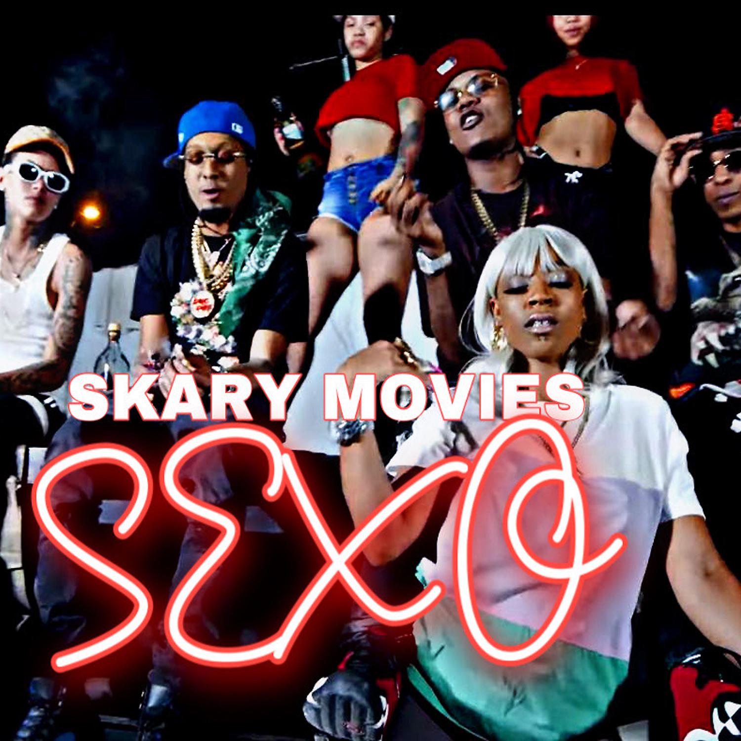 Постер альбома SEXO