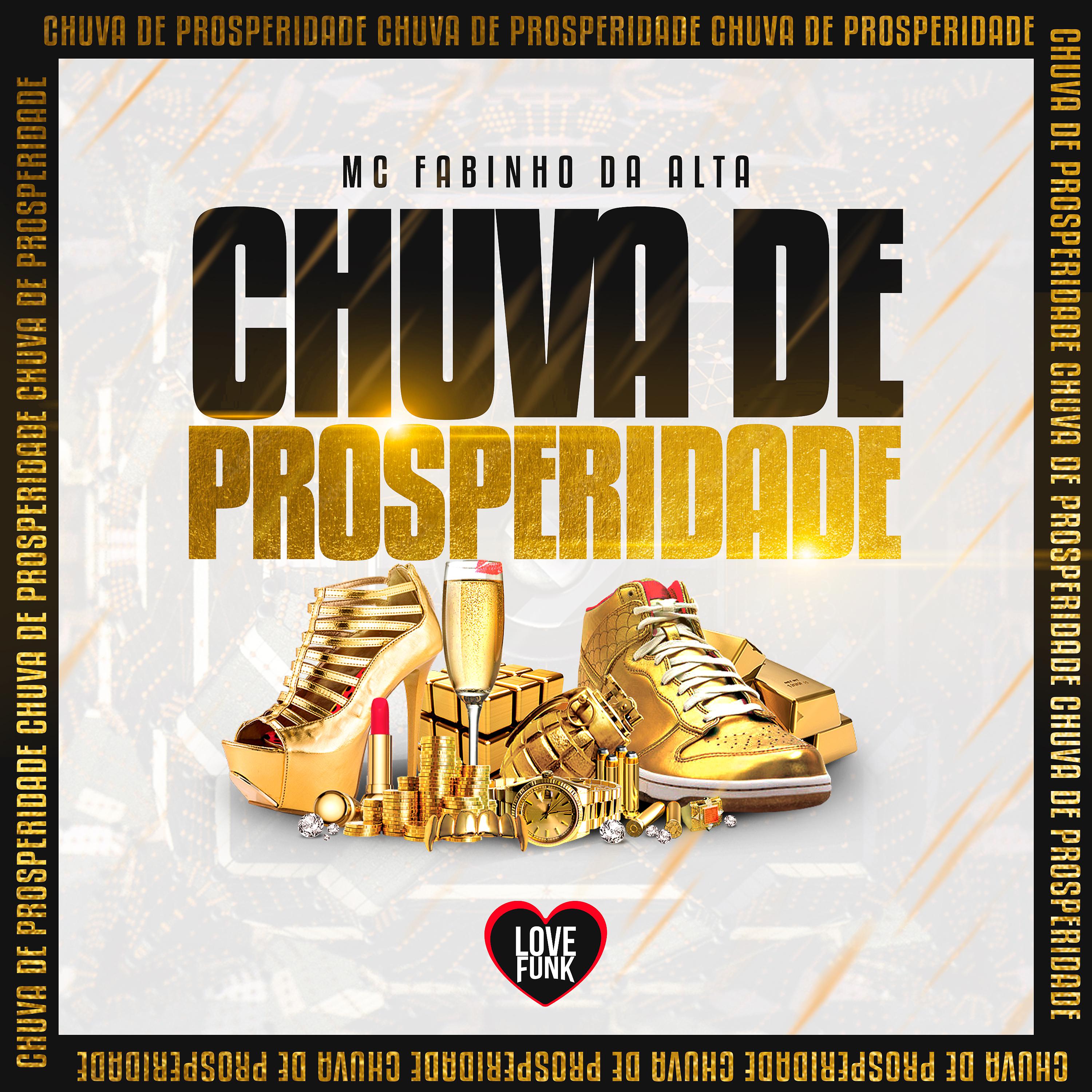 Постер альбома Chuva de Prosperidade