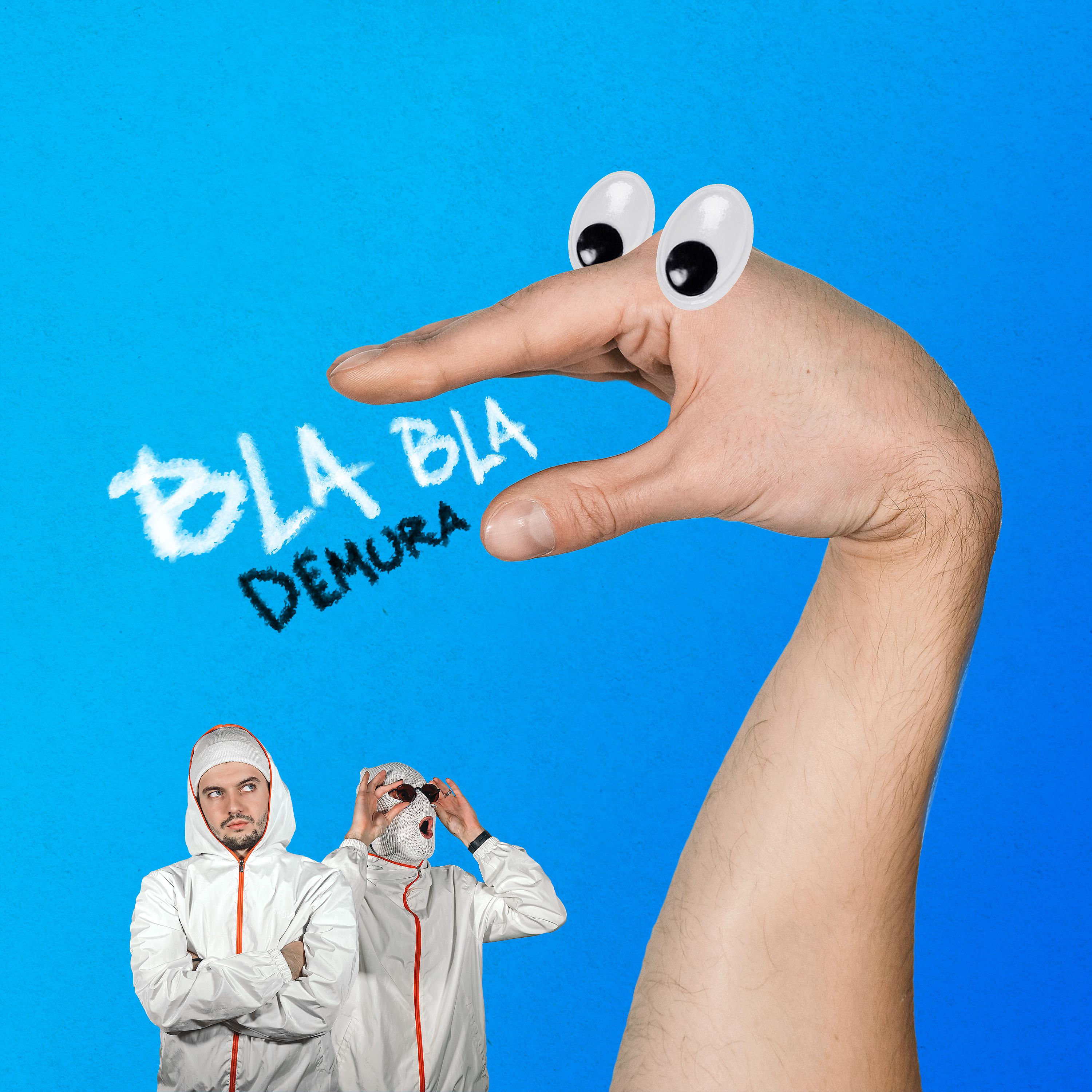 Постер альбома BLA BLA