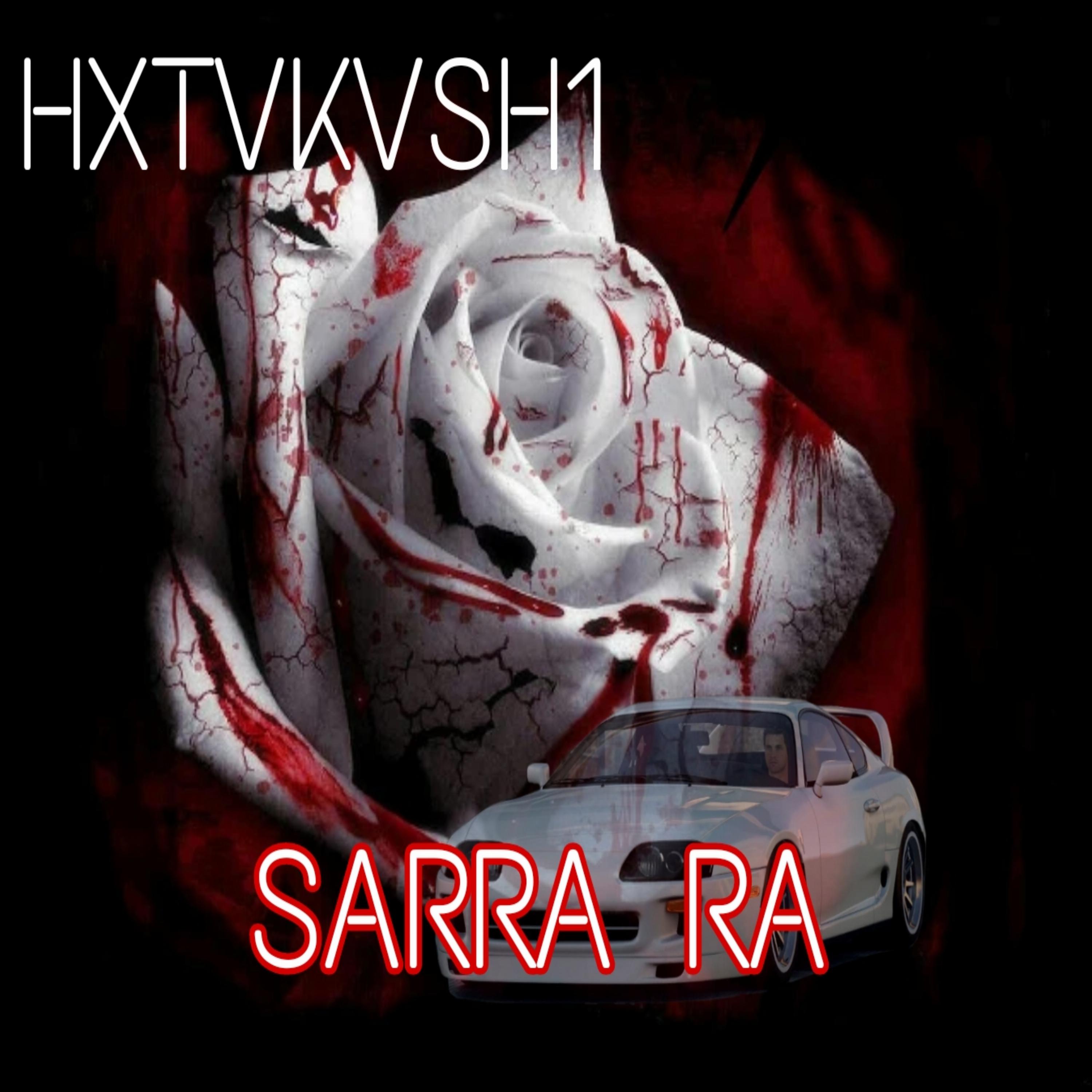 Постер альбома Sarra Ra