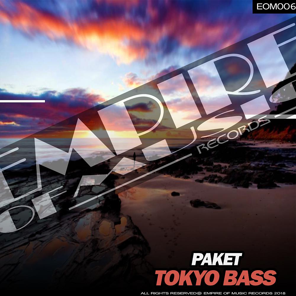 Постер альбома Tokyo Bass