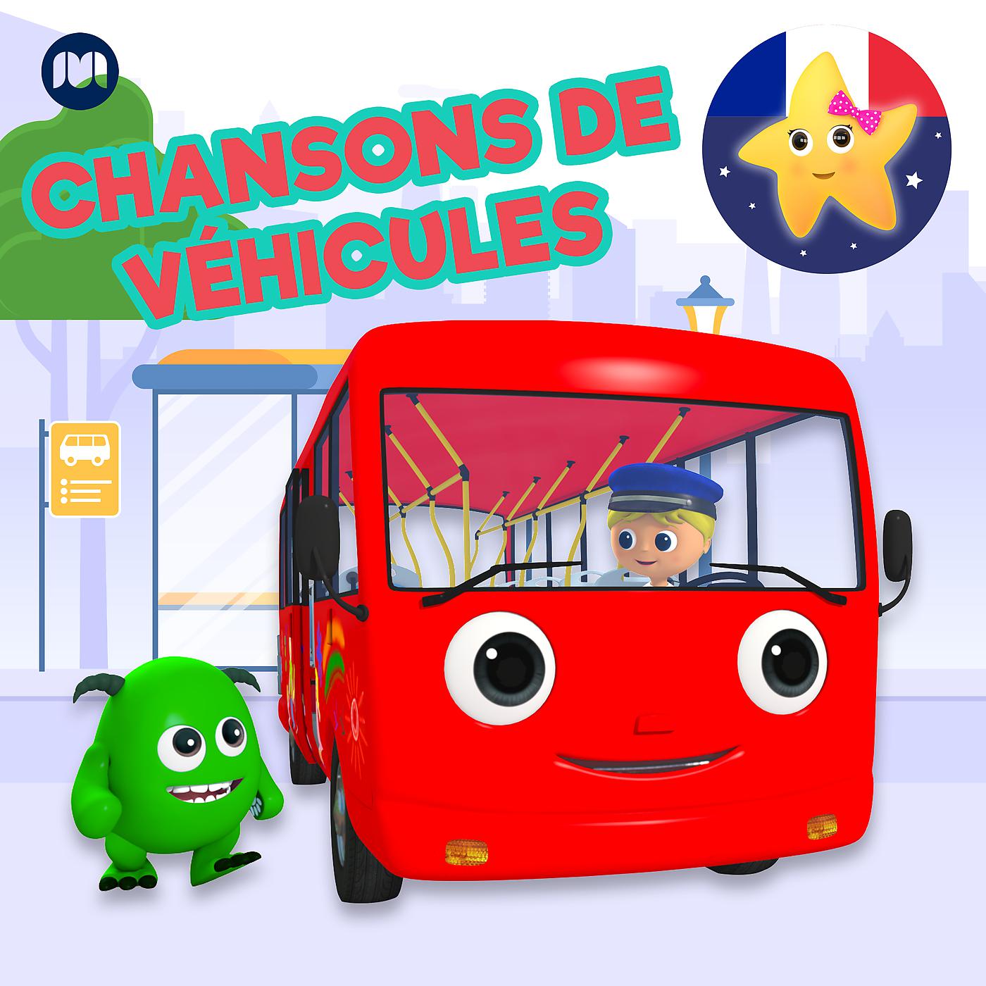 Постер альбома Chansons de véhicules