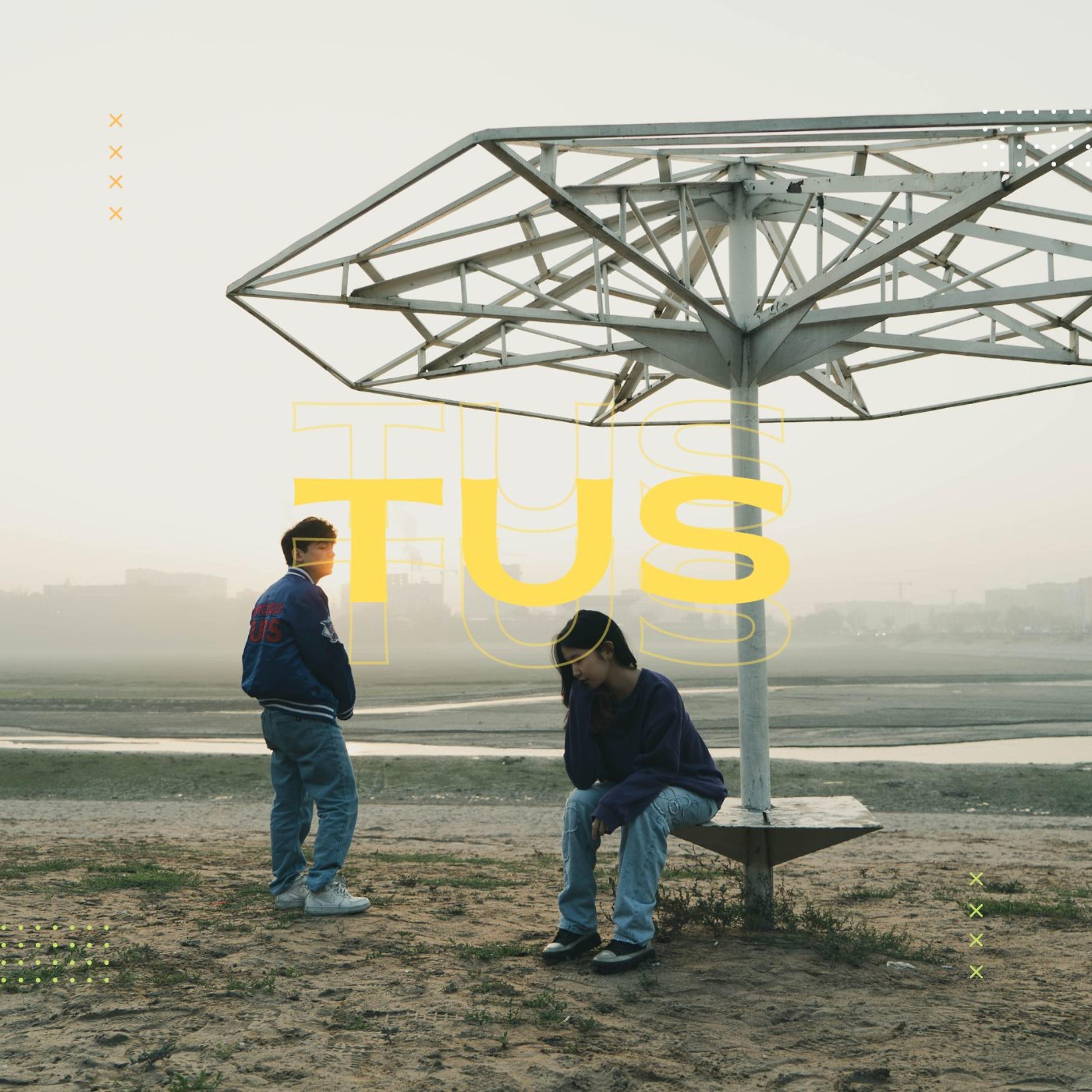 Постер альбома Tus