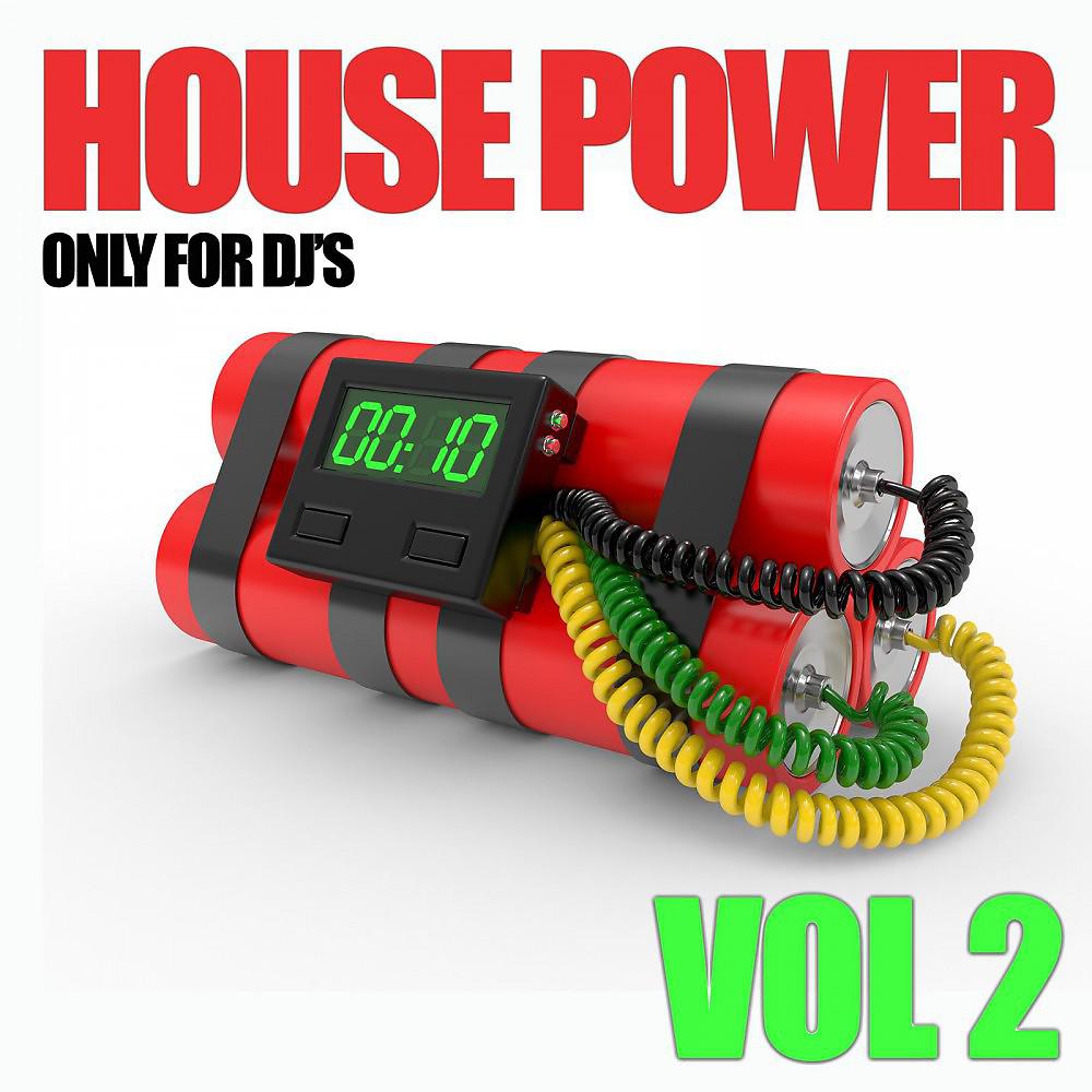 Постер альбома House Power, Vol. 2 (Only for DJ's)