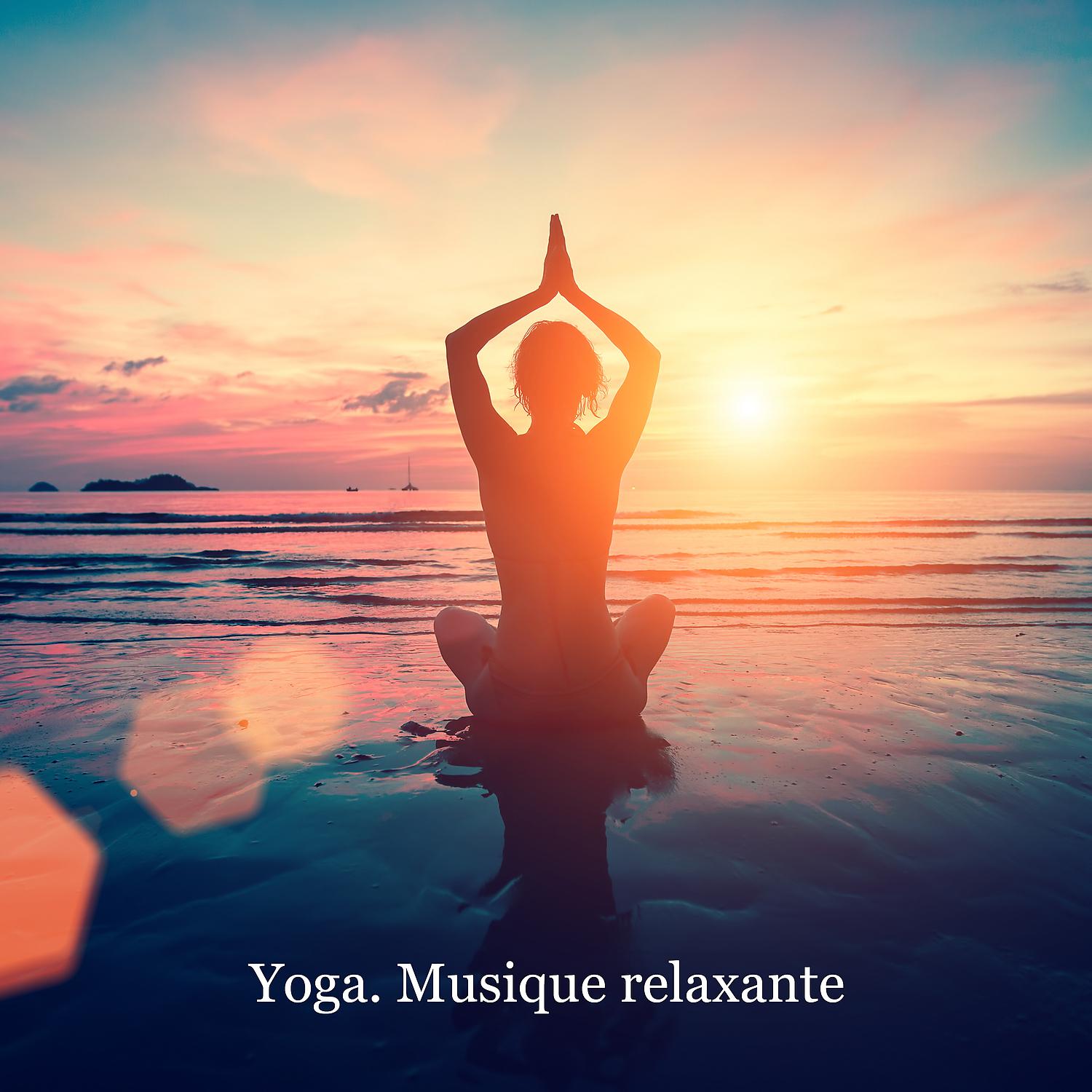 Постер альбома Yoga. Musique relaxante. Renforcer les muscles et la colonne vertébrale. Belle musique pour l'exercice