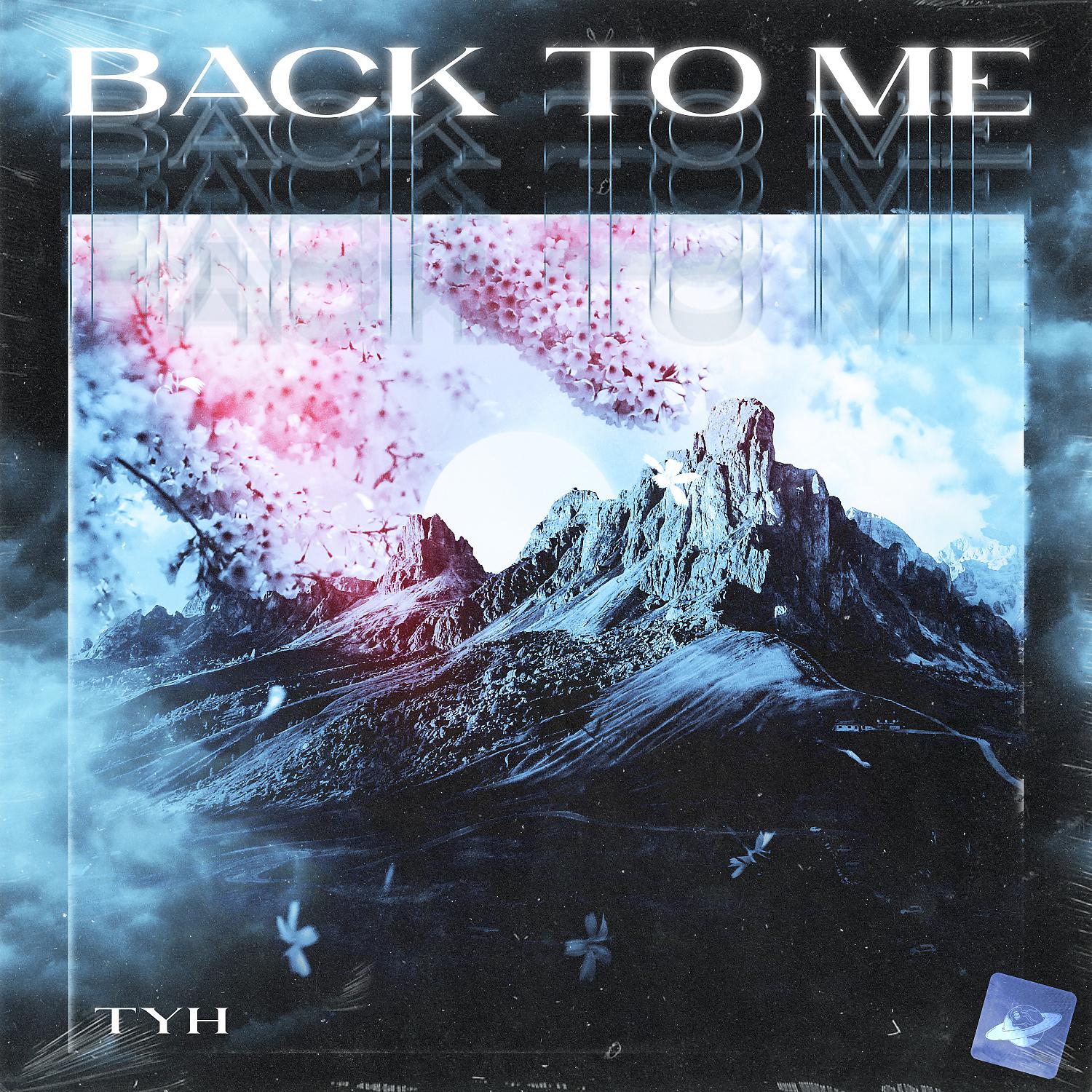 Постер альбома Back To Me
