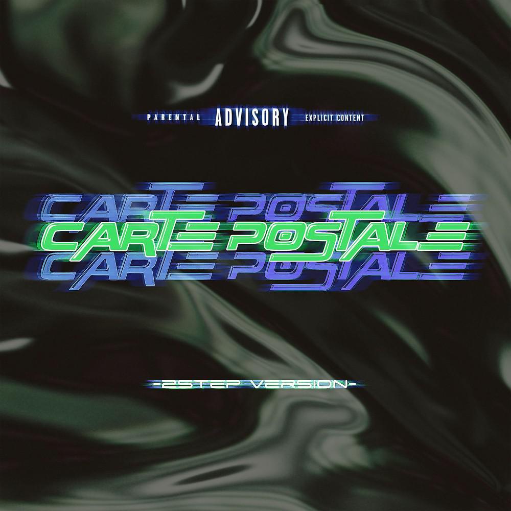Постер альбома Carte postale (2step Version)