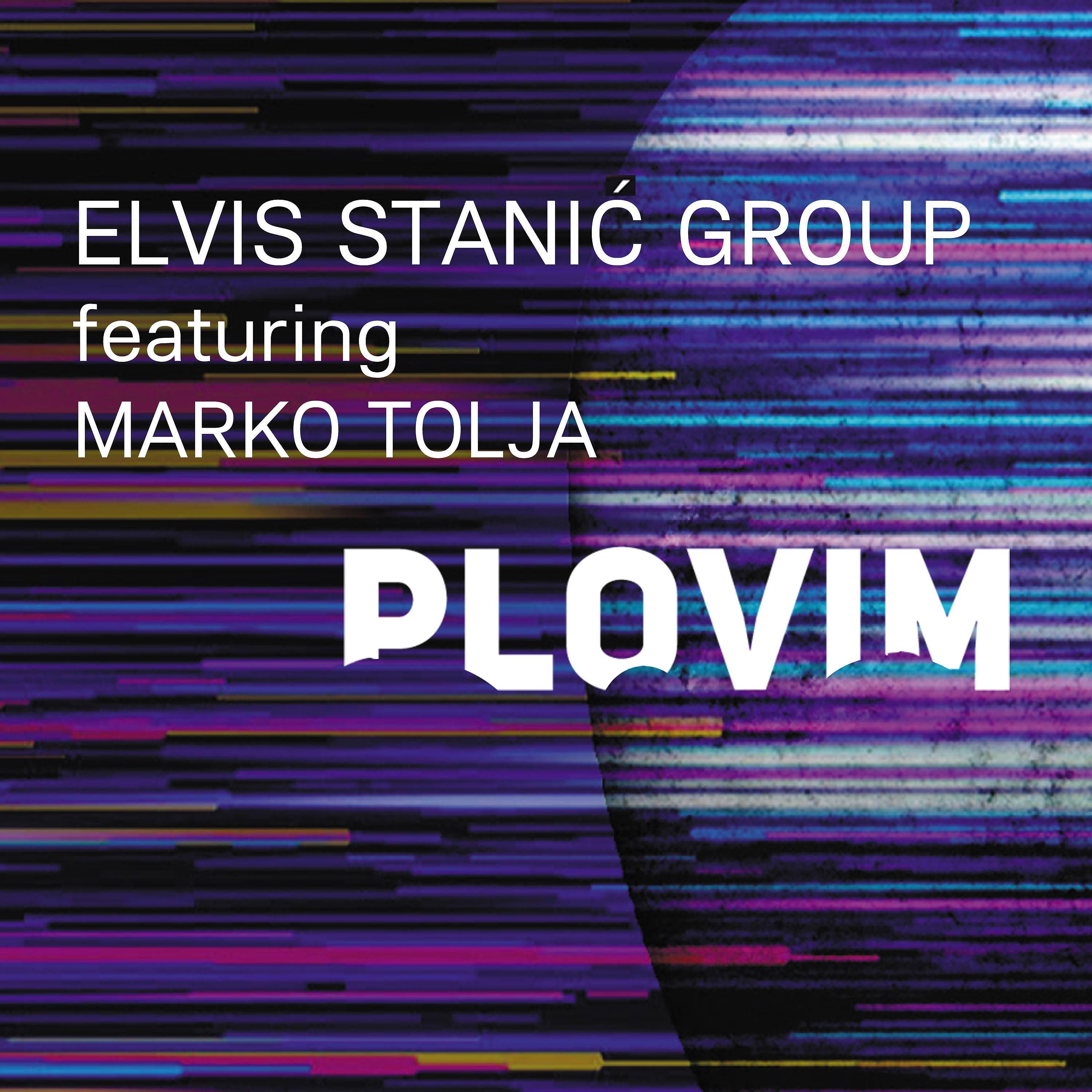 Постер альбома Plovim