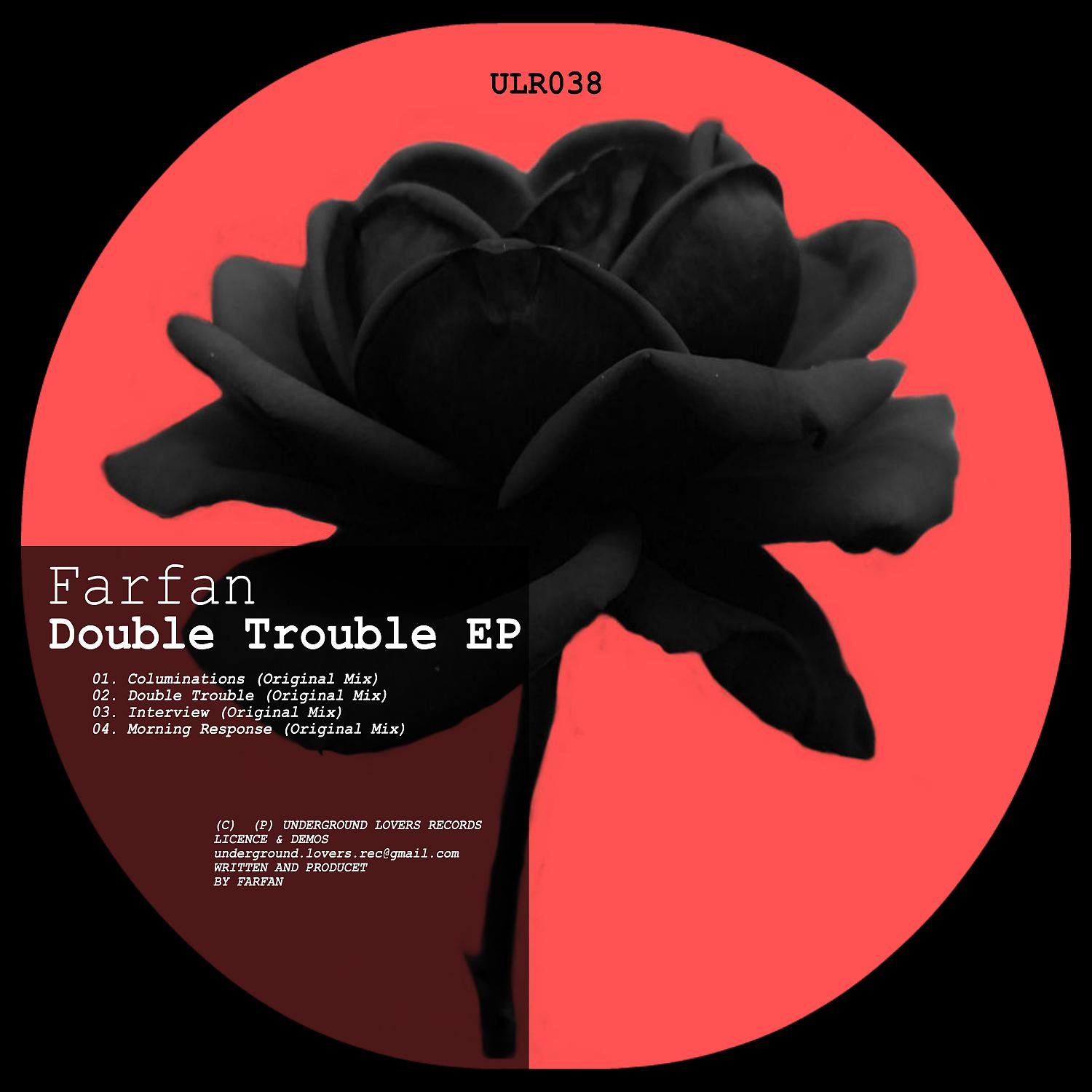 Постер альбома Double Trouble EP
