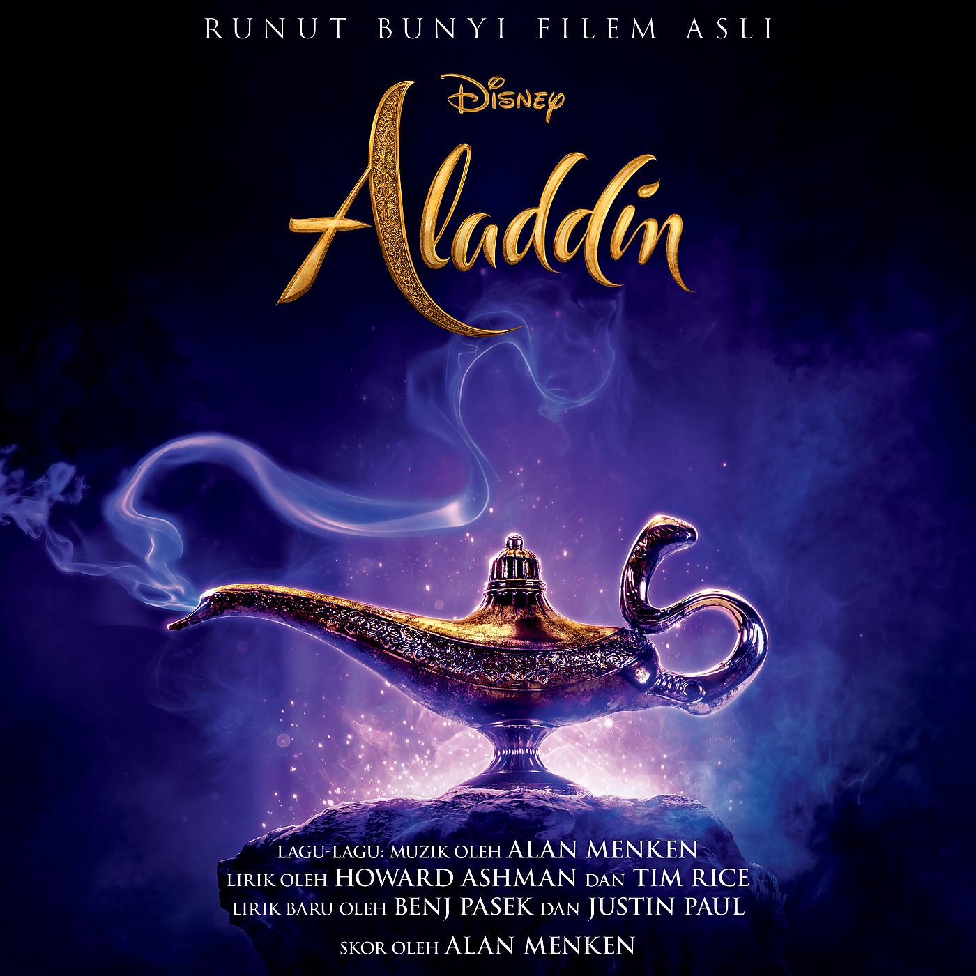 Постер альбома Aladdin (Malaysian Original Motion Picture Soundtrack)