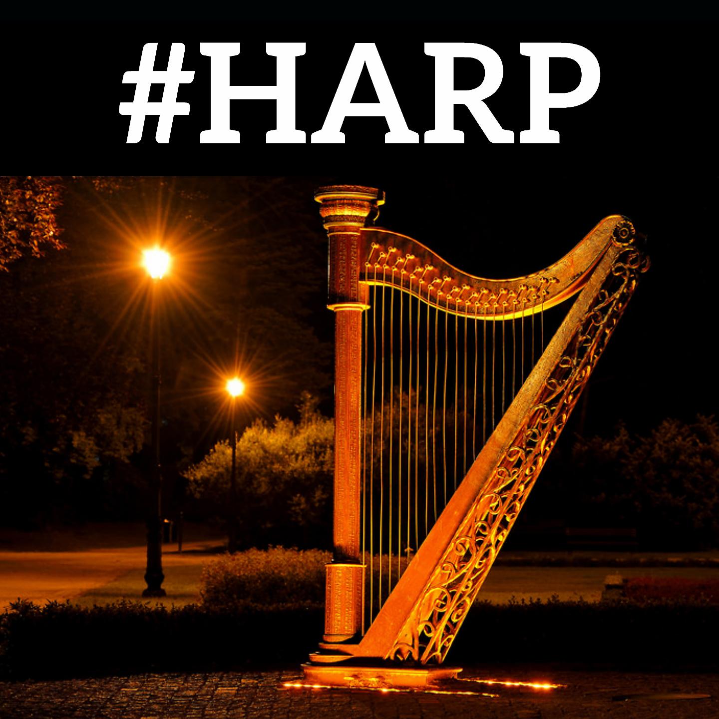 Постер альбома #Harp