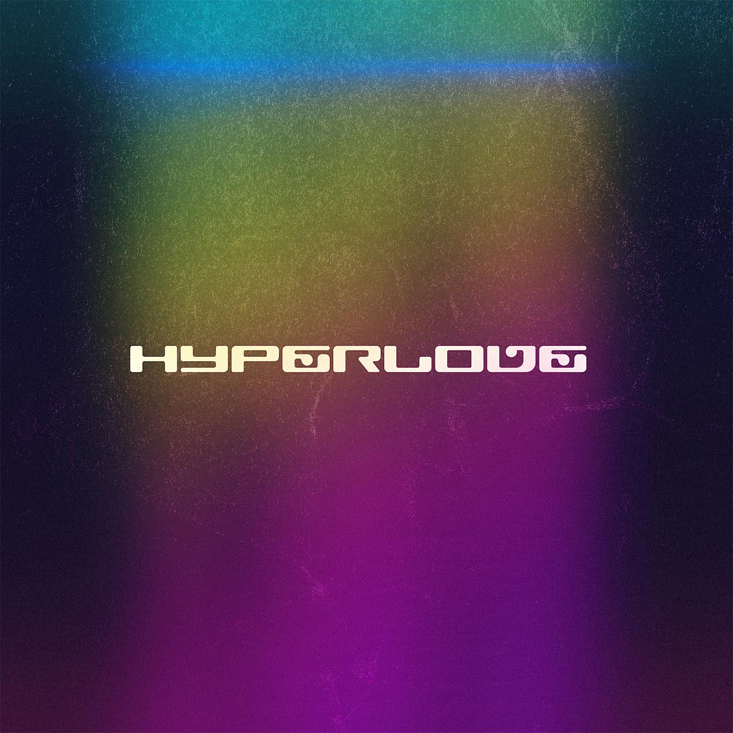 Постер альбома HyperLove