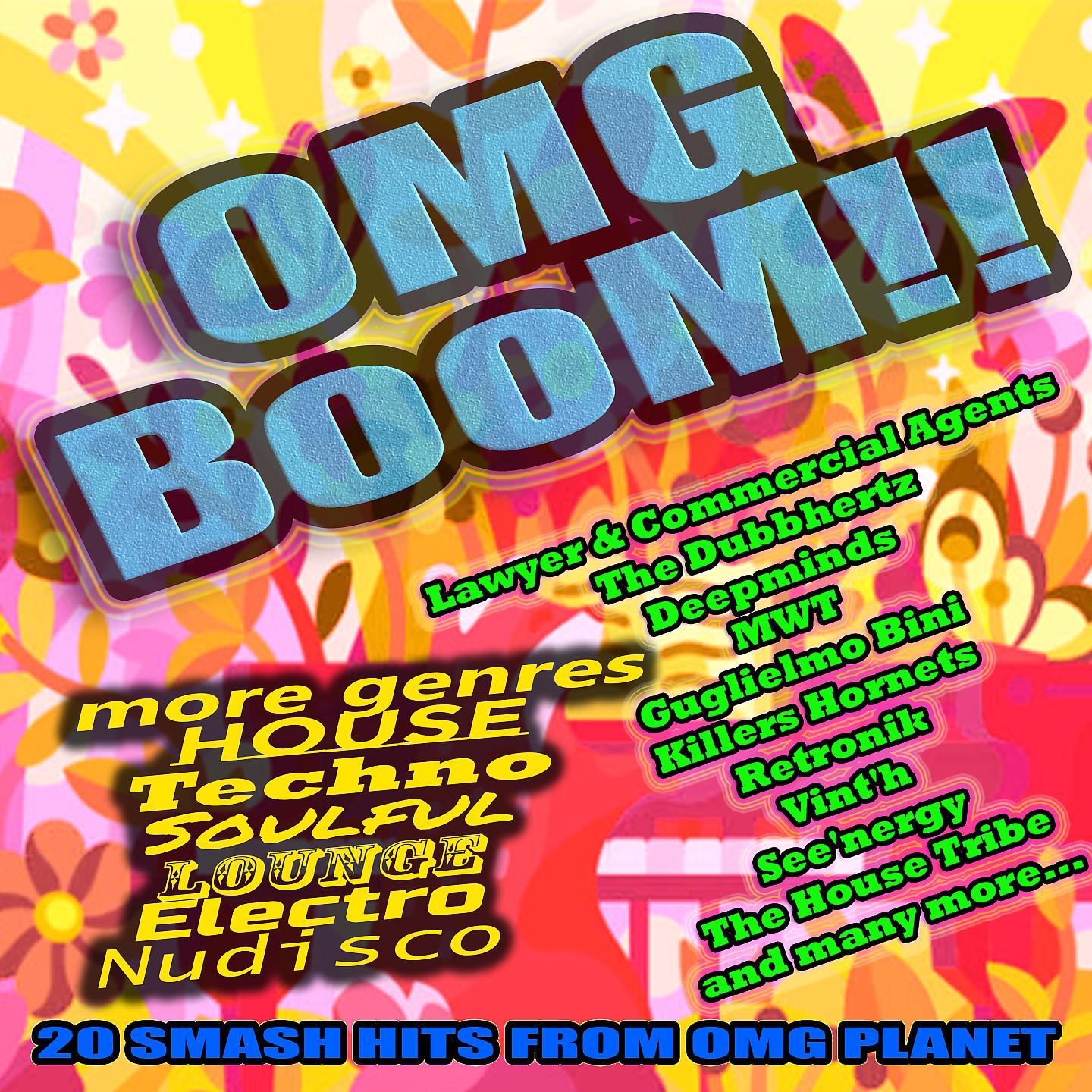 Постер альбома OMG Boom