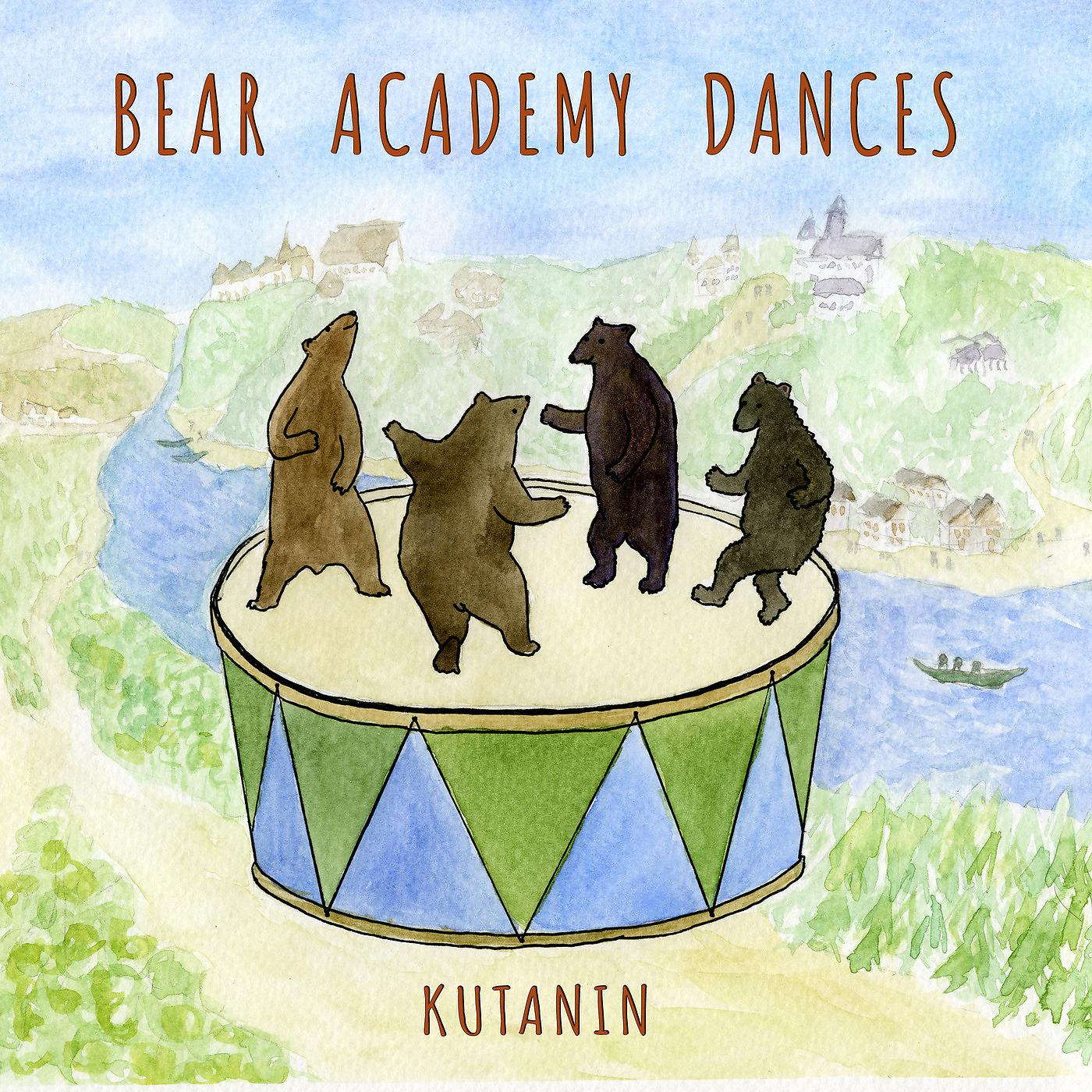 Постер альбома Bear Academy Dances