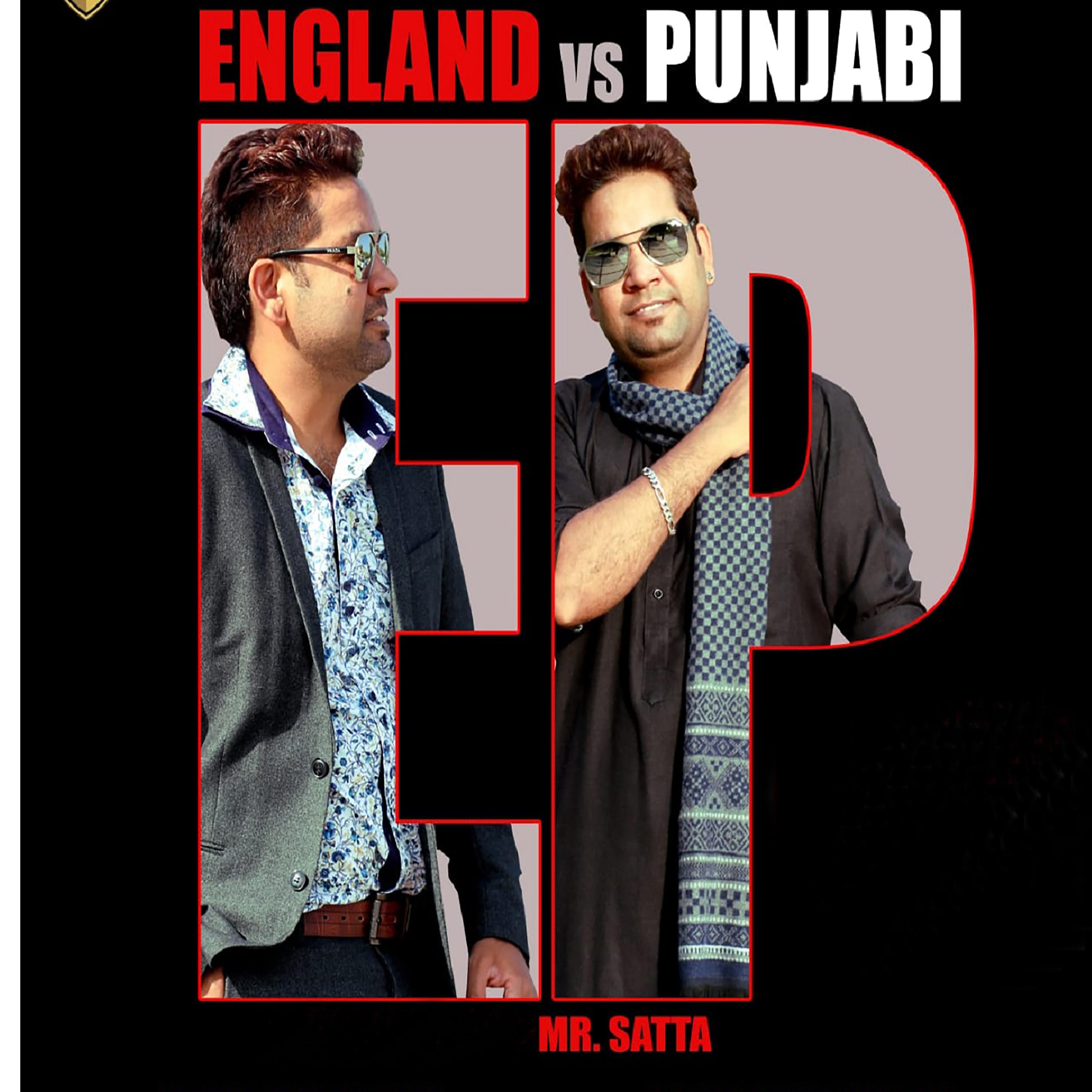 Постер альбома England vs Punjabi - Single