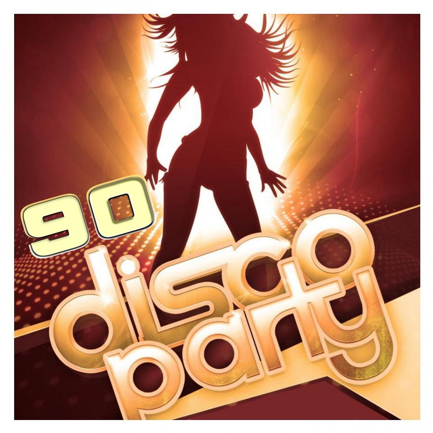 Постер альбома 90 Disco Party