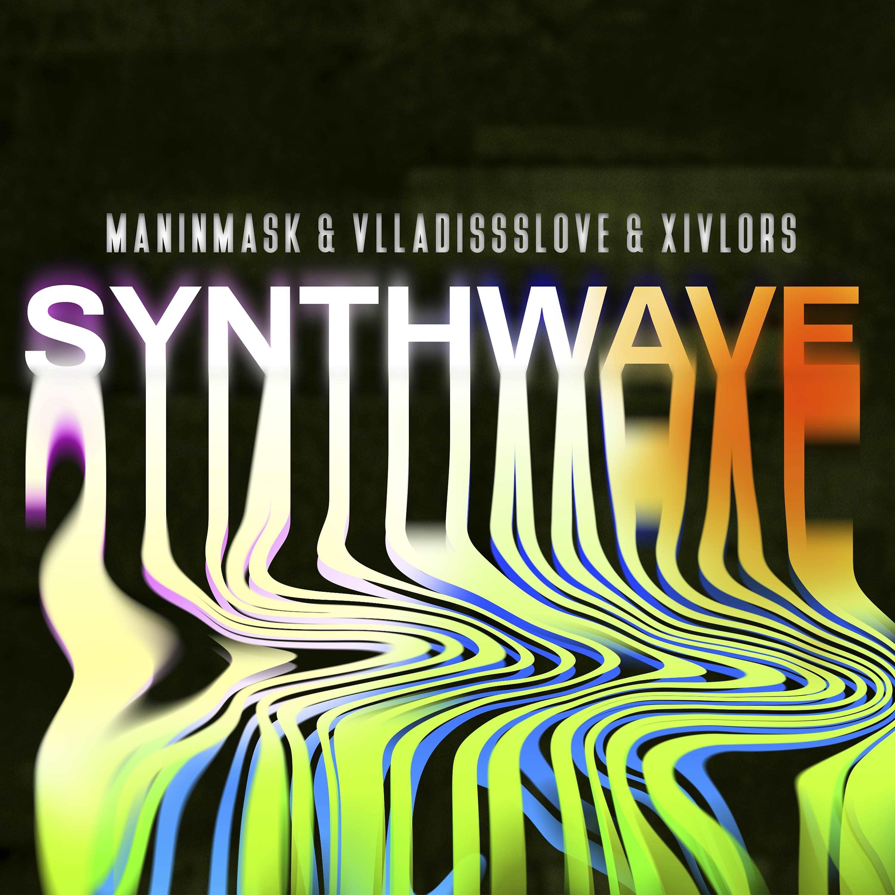 Постер альбома SYNTHWAVE