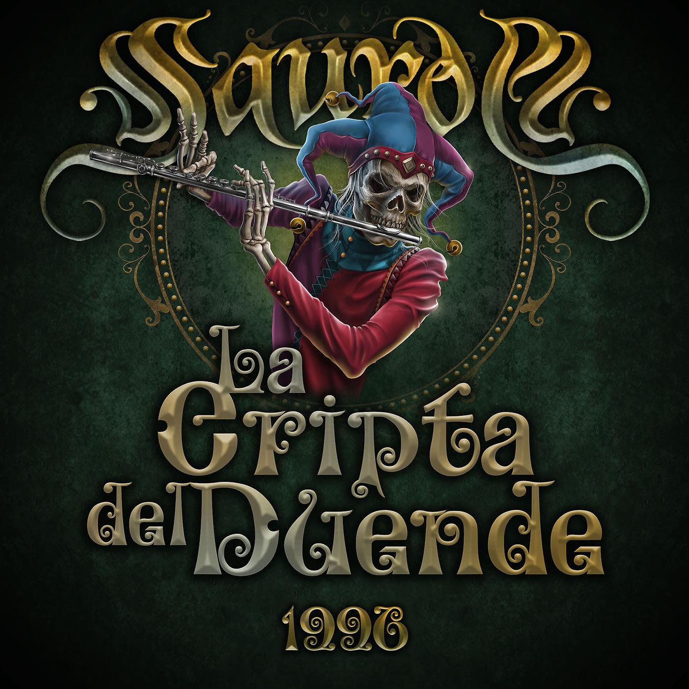 Постер альбома La Cripta Del Duende (1996)