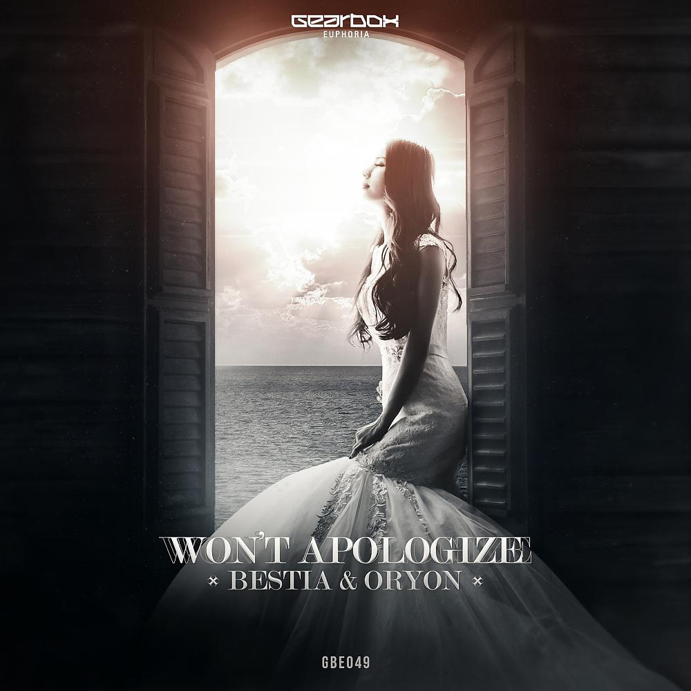 Постер альбома Won't Apologize (Radio Edit)