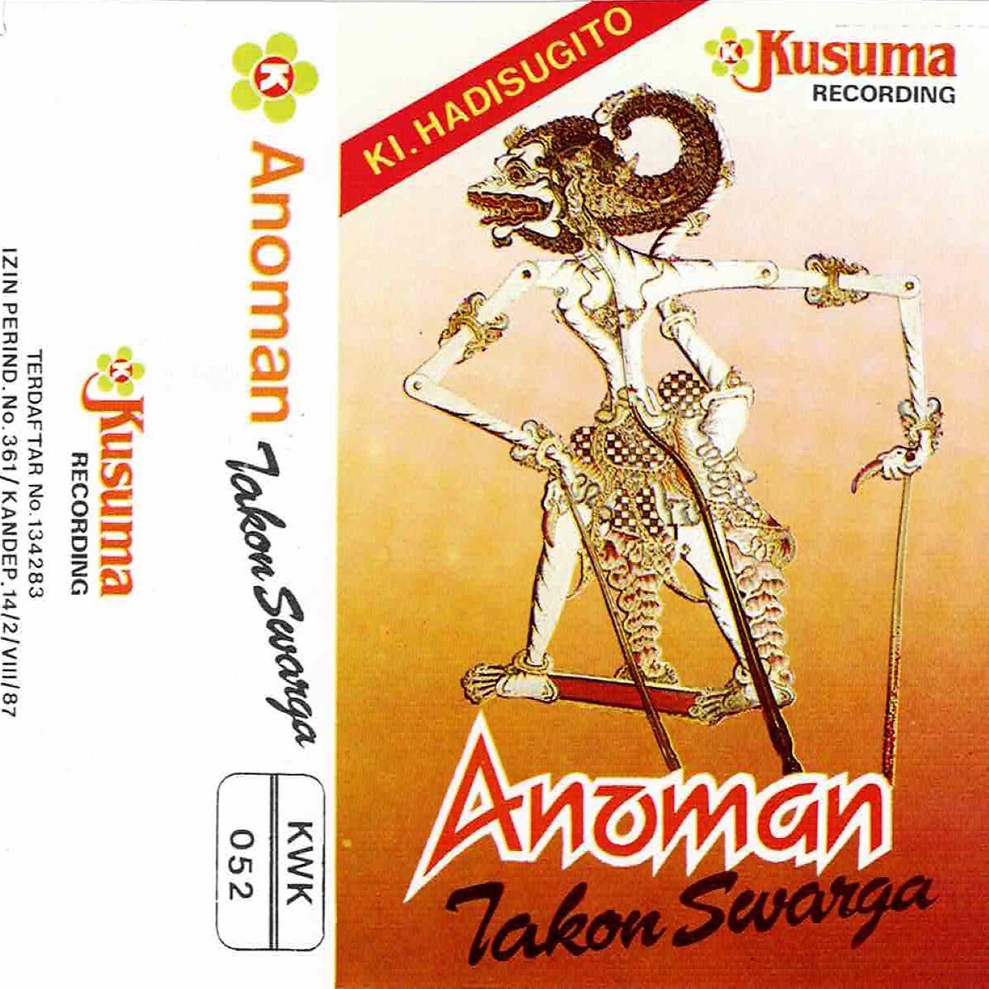 Постер альбома Wayang Kulit Ki Hadi Sugito Lakon Anoman Takon Swarga