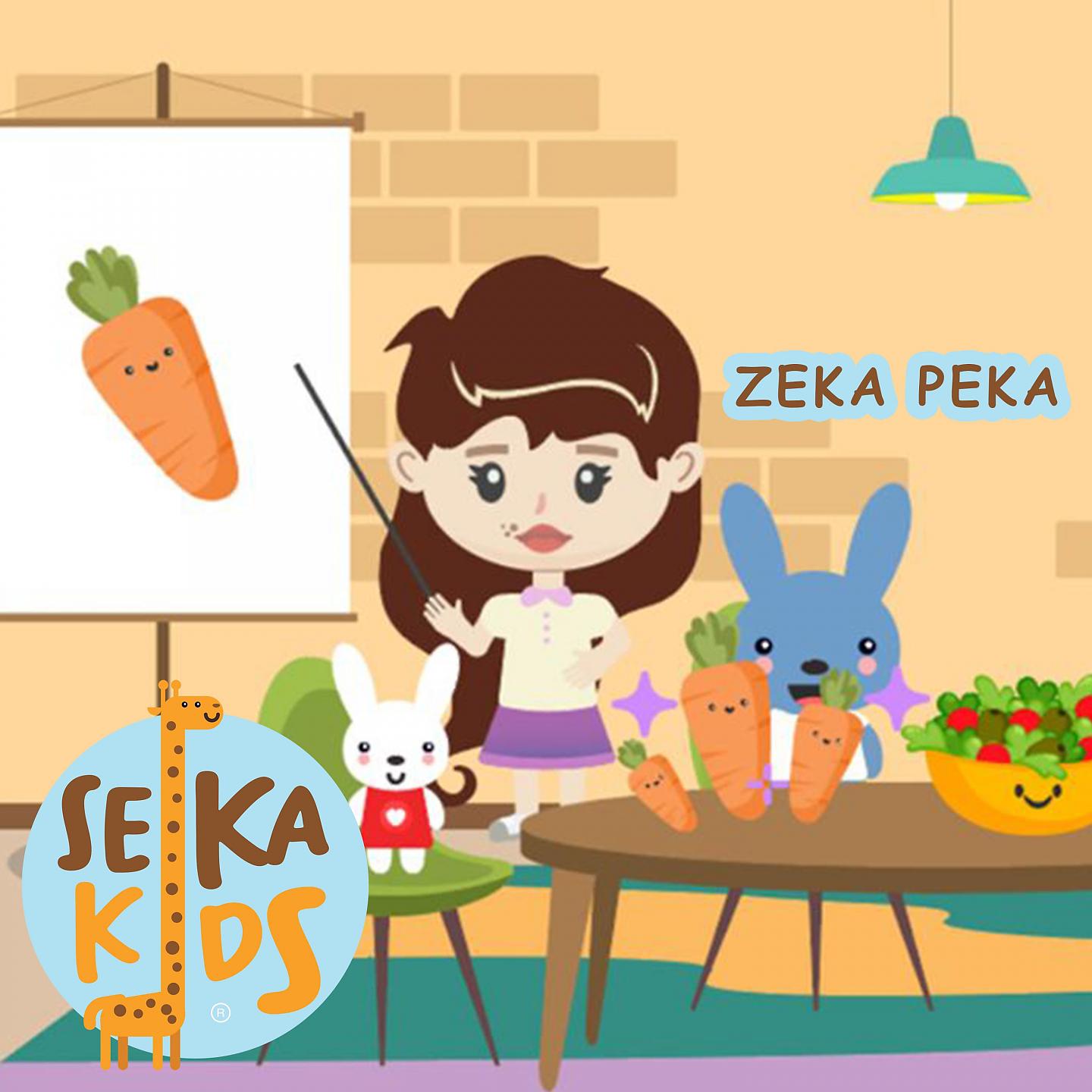 Постер альбома Zeko Peka
