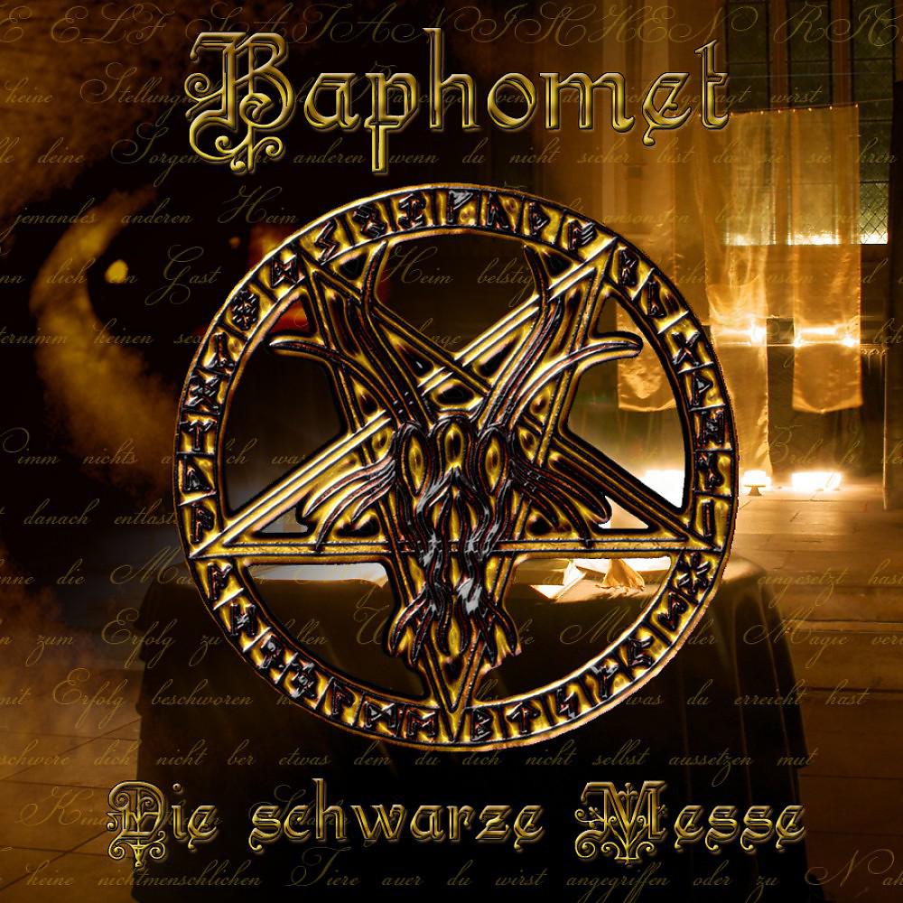 Постер альбома Die Schwarze Messe