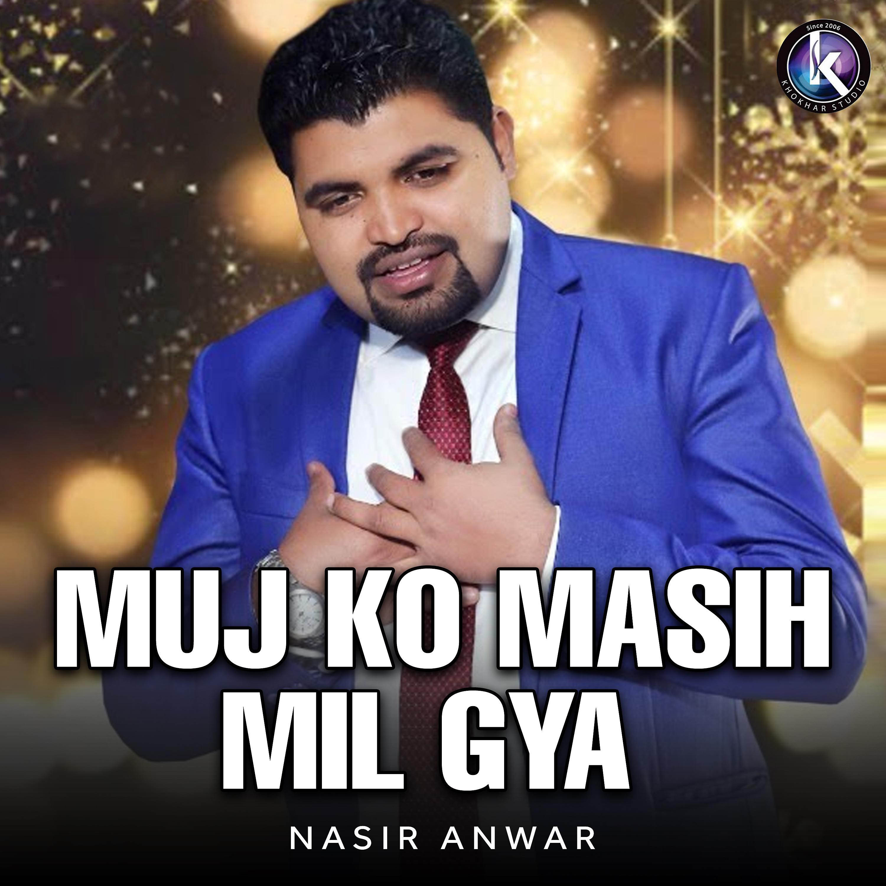 Постер альбома Muj Ko Masih Mil Gya