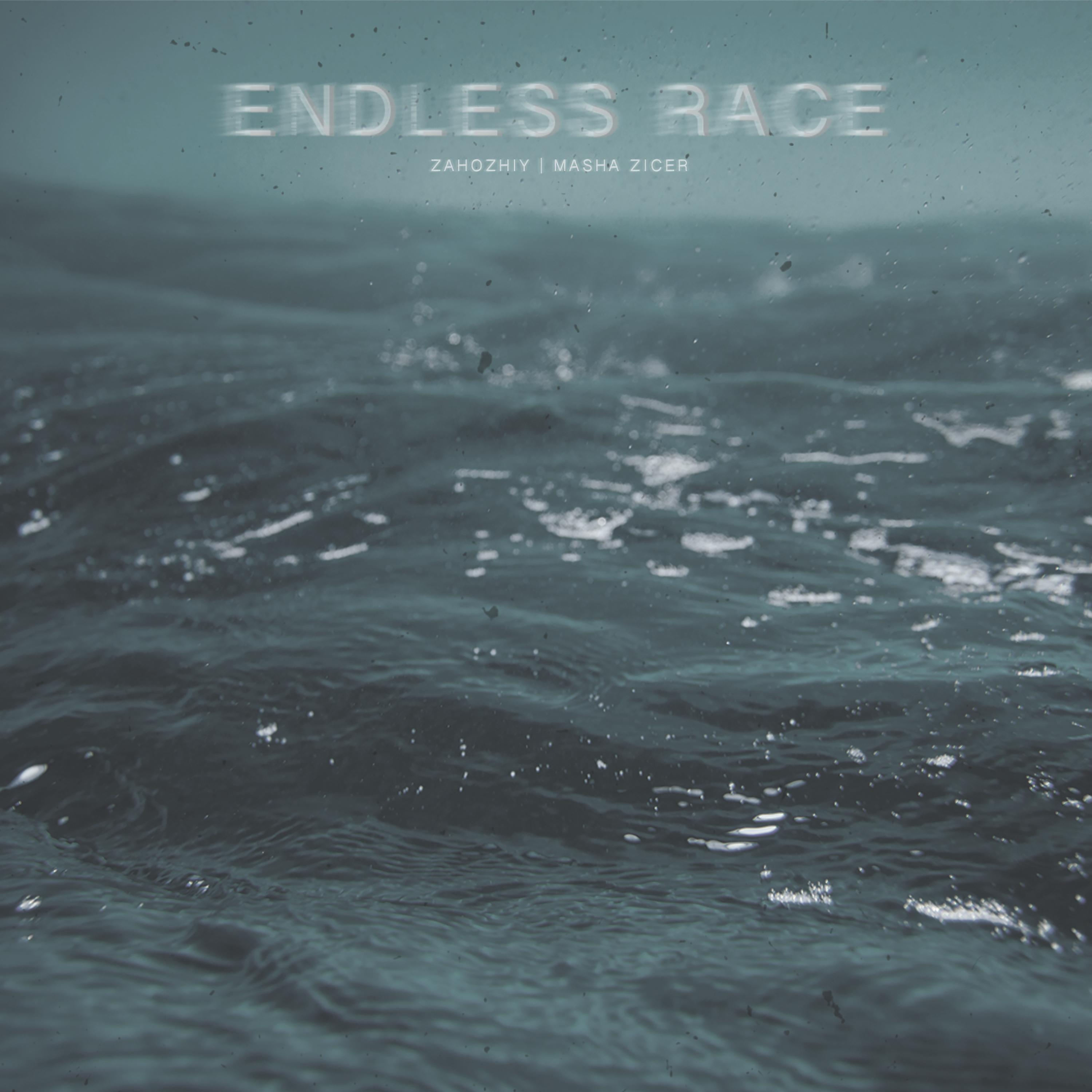 Постер альбома Endless Race
