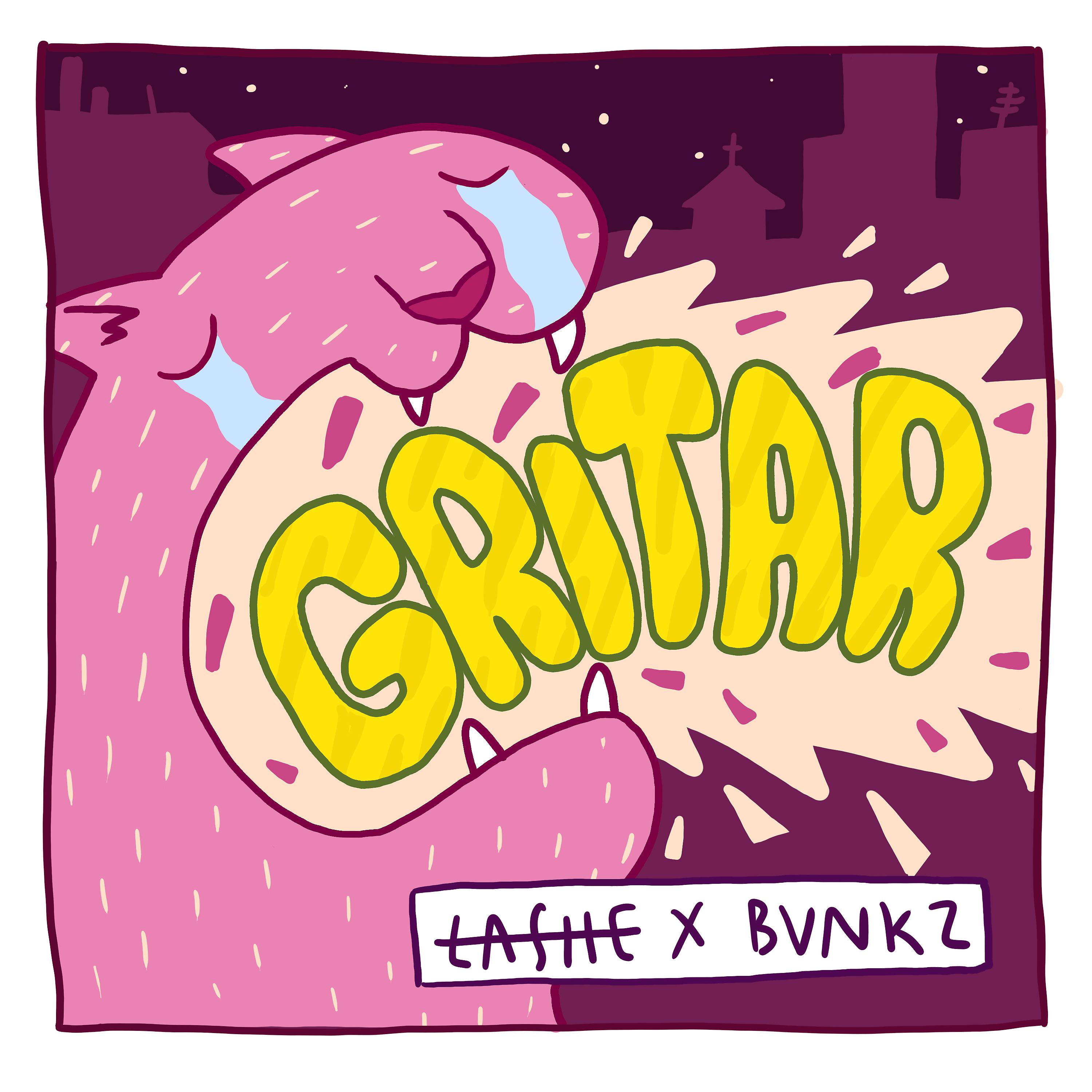 Постер альбома Gritar