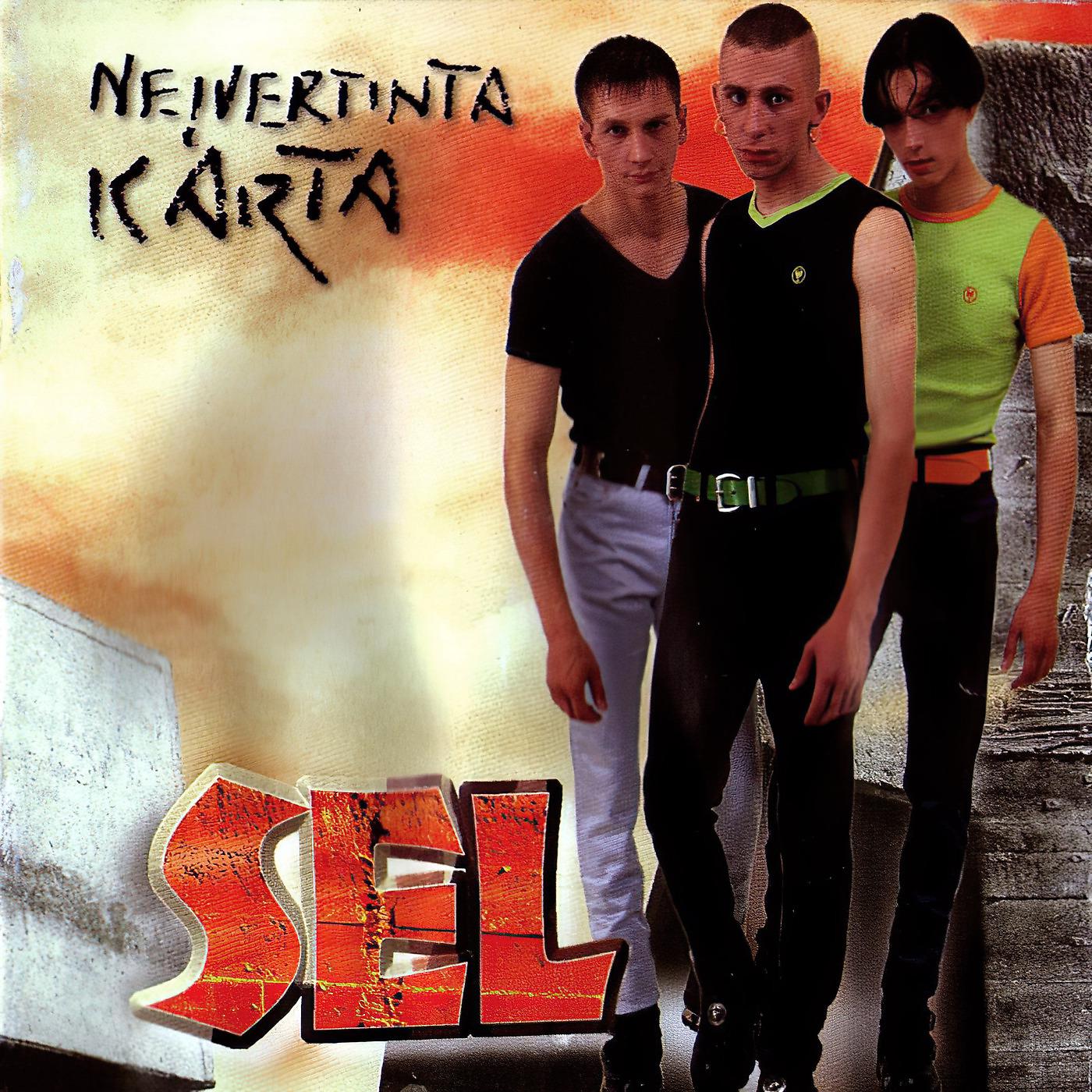 Постер альбома Neįvertinta Karta