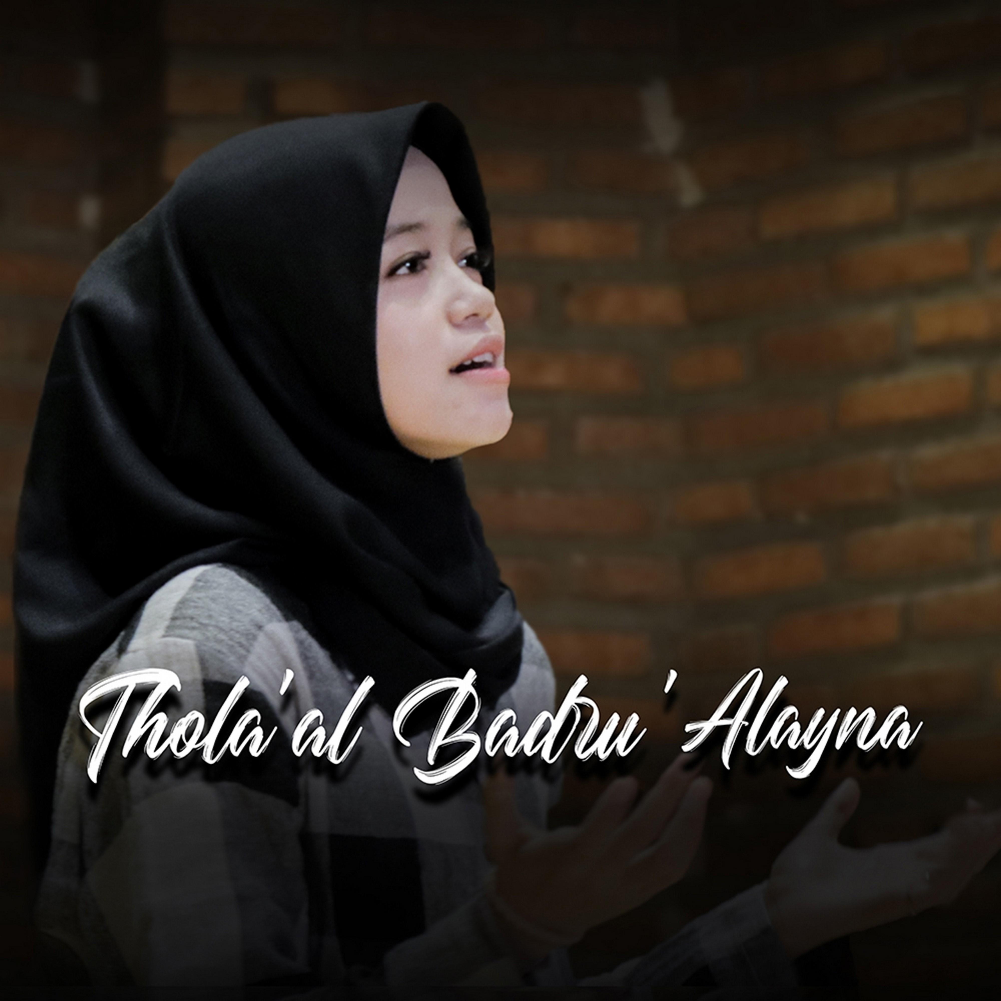 Постер альбома Thola'al Badru' Alayna