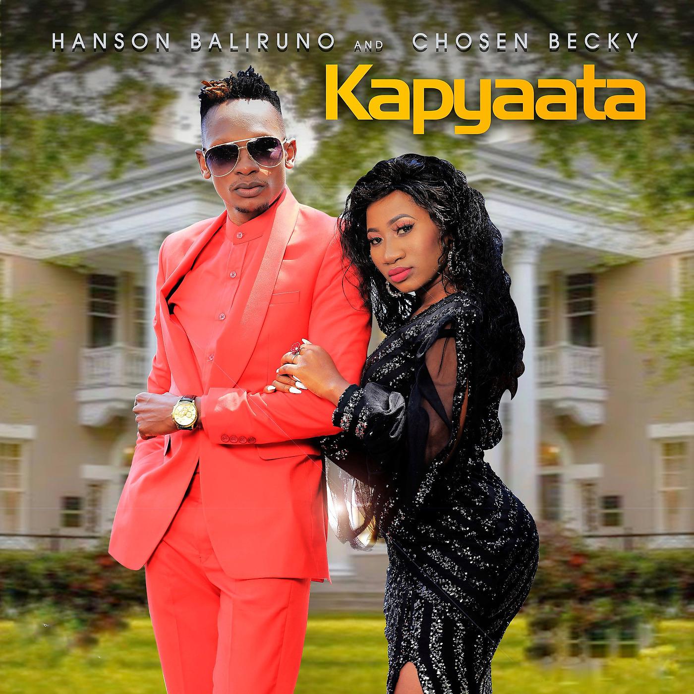 Постер альбома Kapyaata