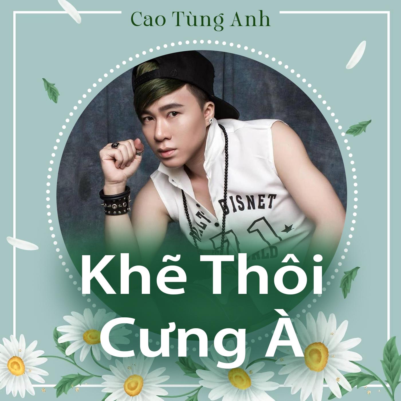 Постер альбома Khẽ Thôi Cưng À