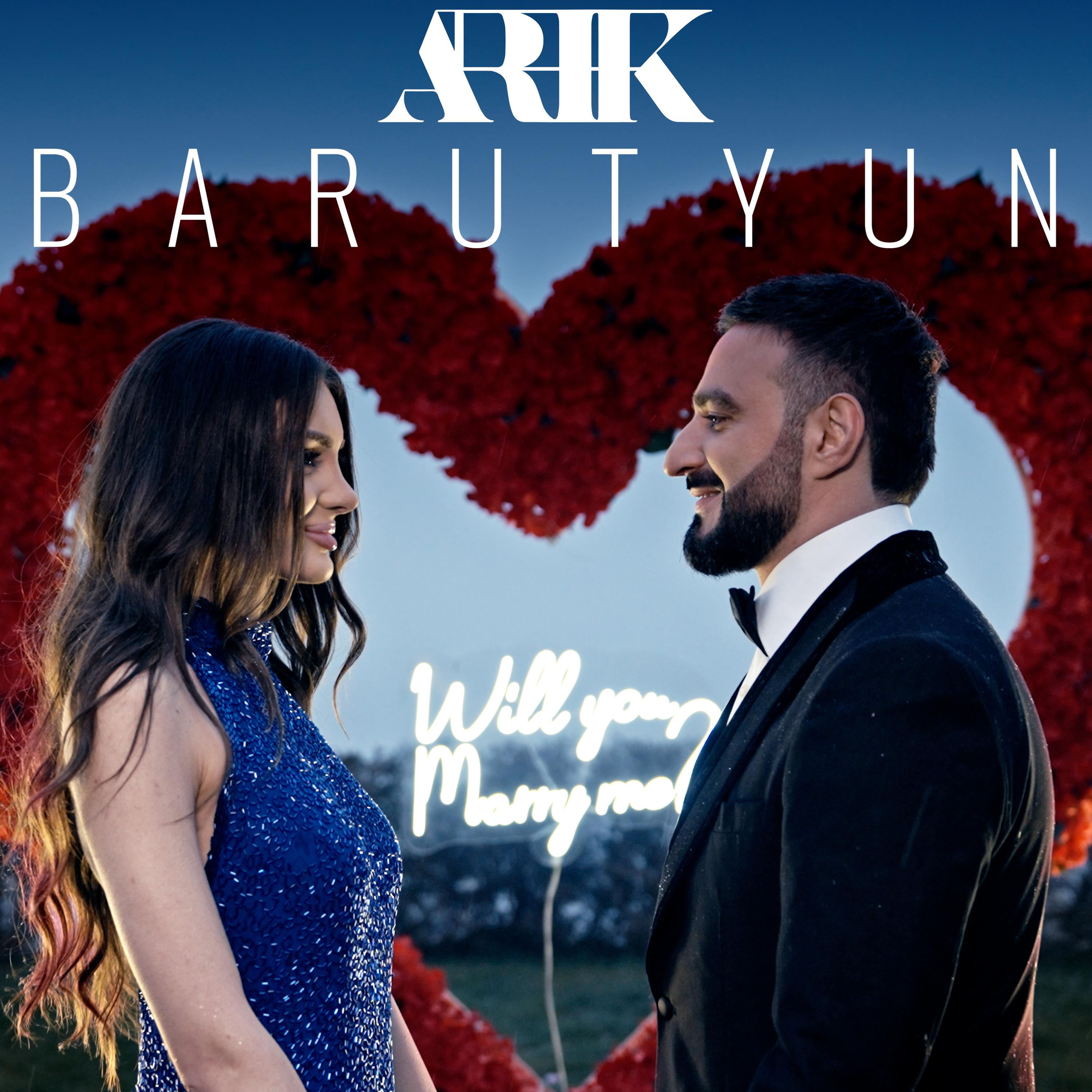 Постер альбома Barutyun