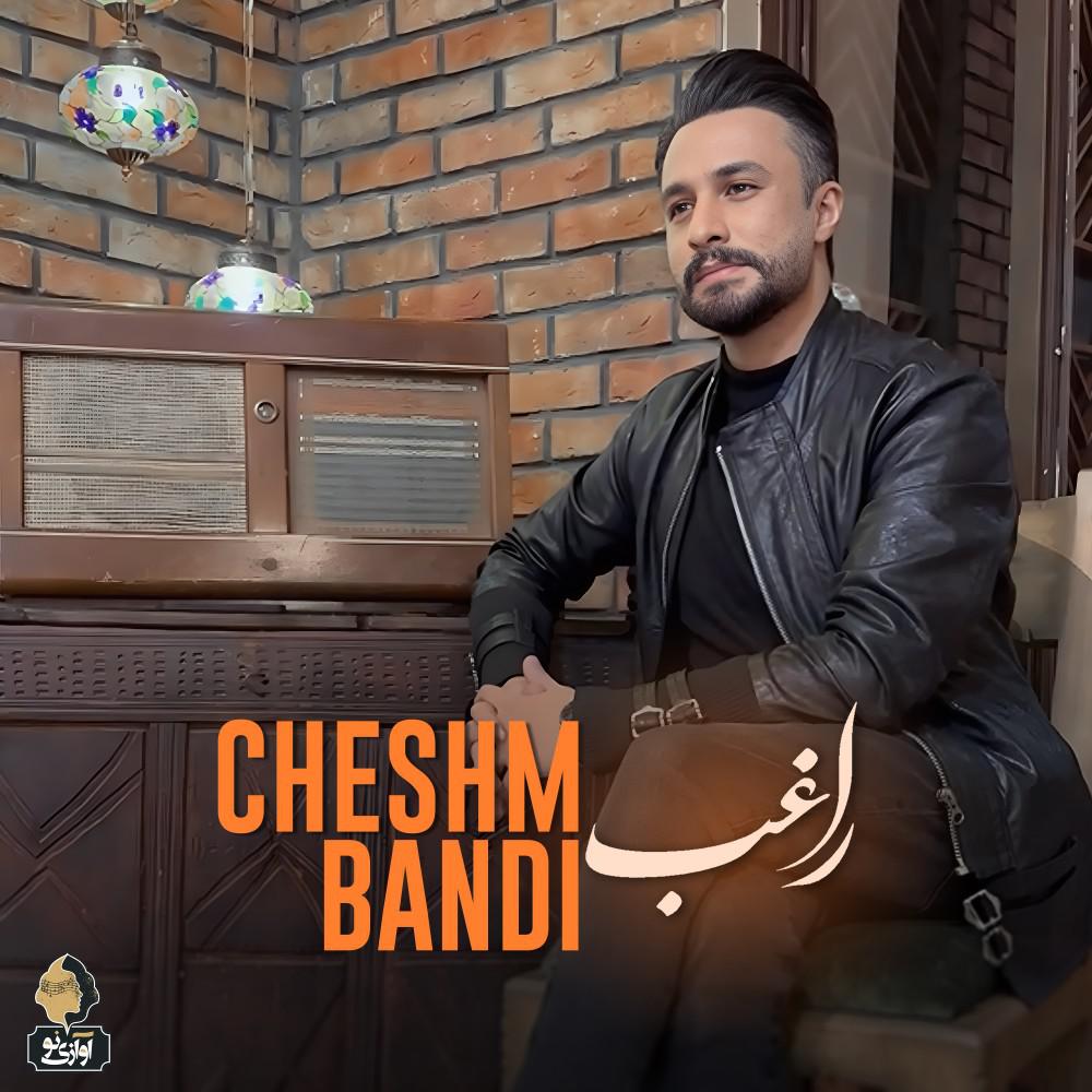 Постер альбома Cheshm Bandi