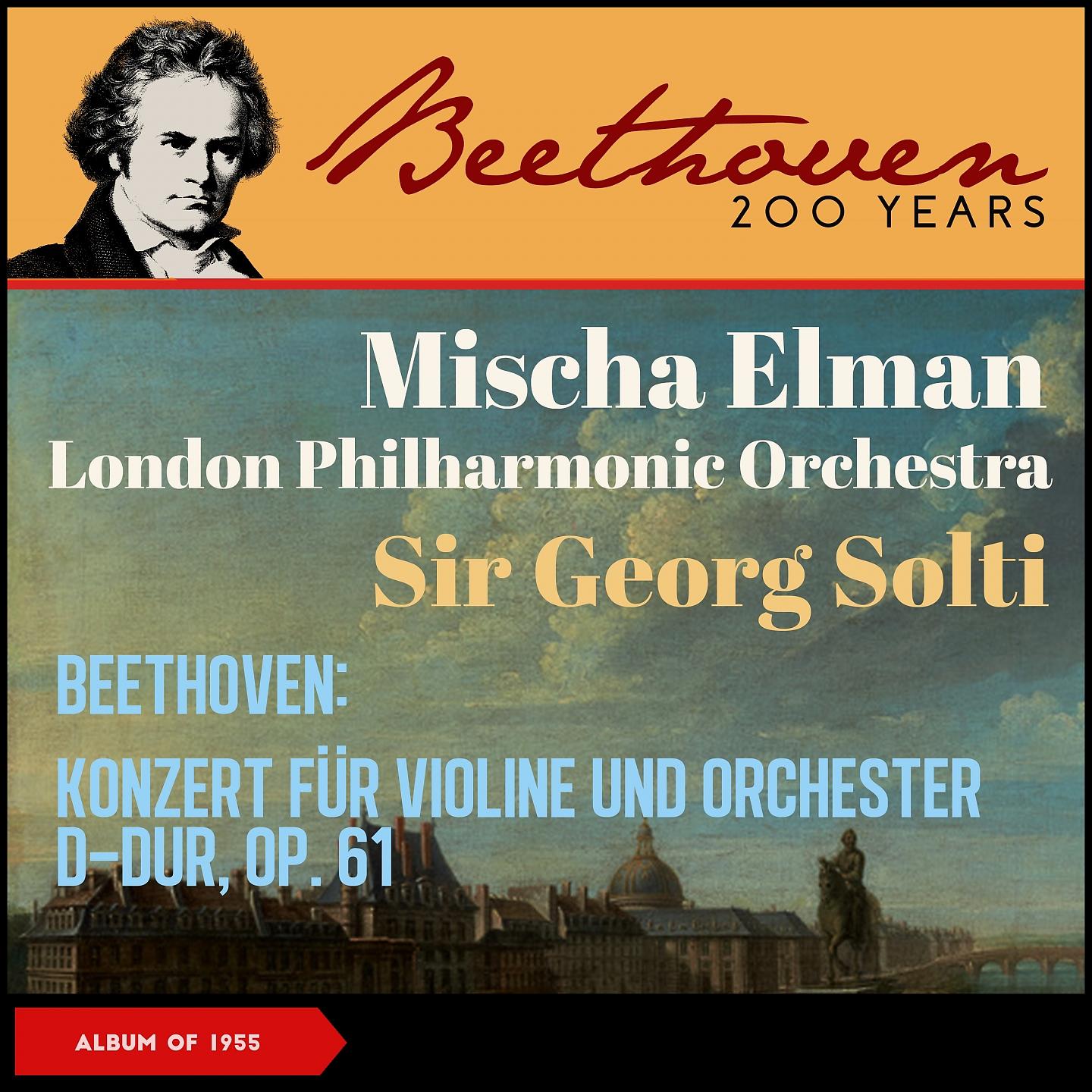 Постер альбома Beethoven: Konzert für Violine und Orchester D-Dur, op. 61