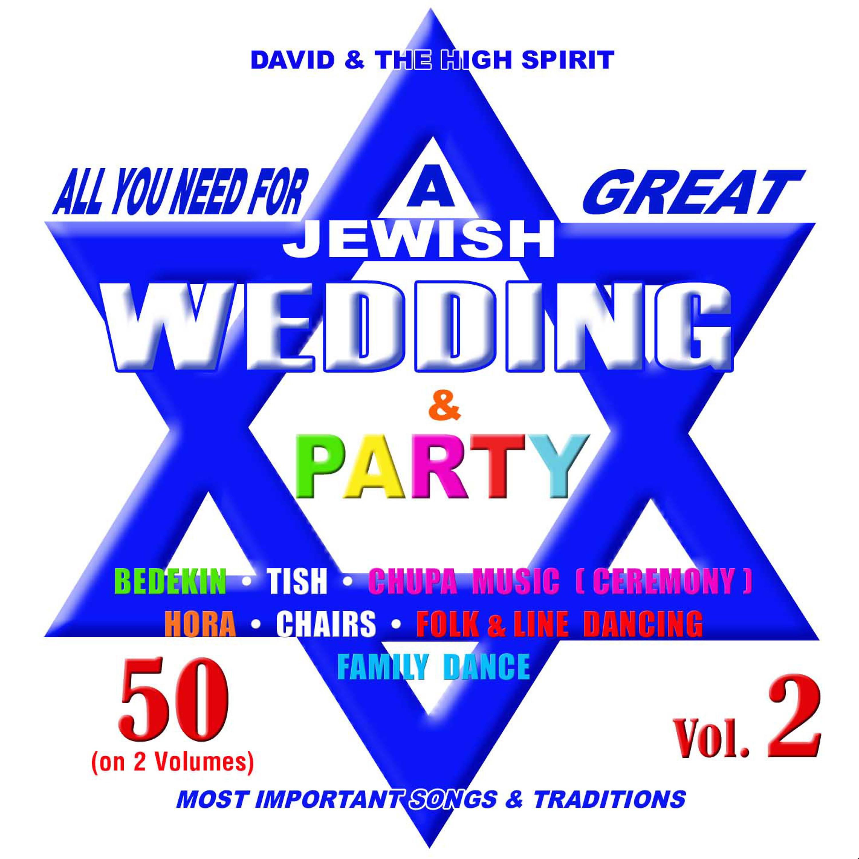 Постер альбома All You Need for a Great Jewish Wedding & Party, Vol. 2