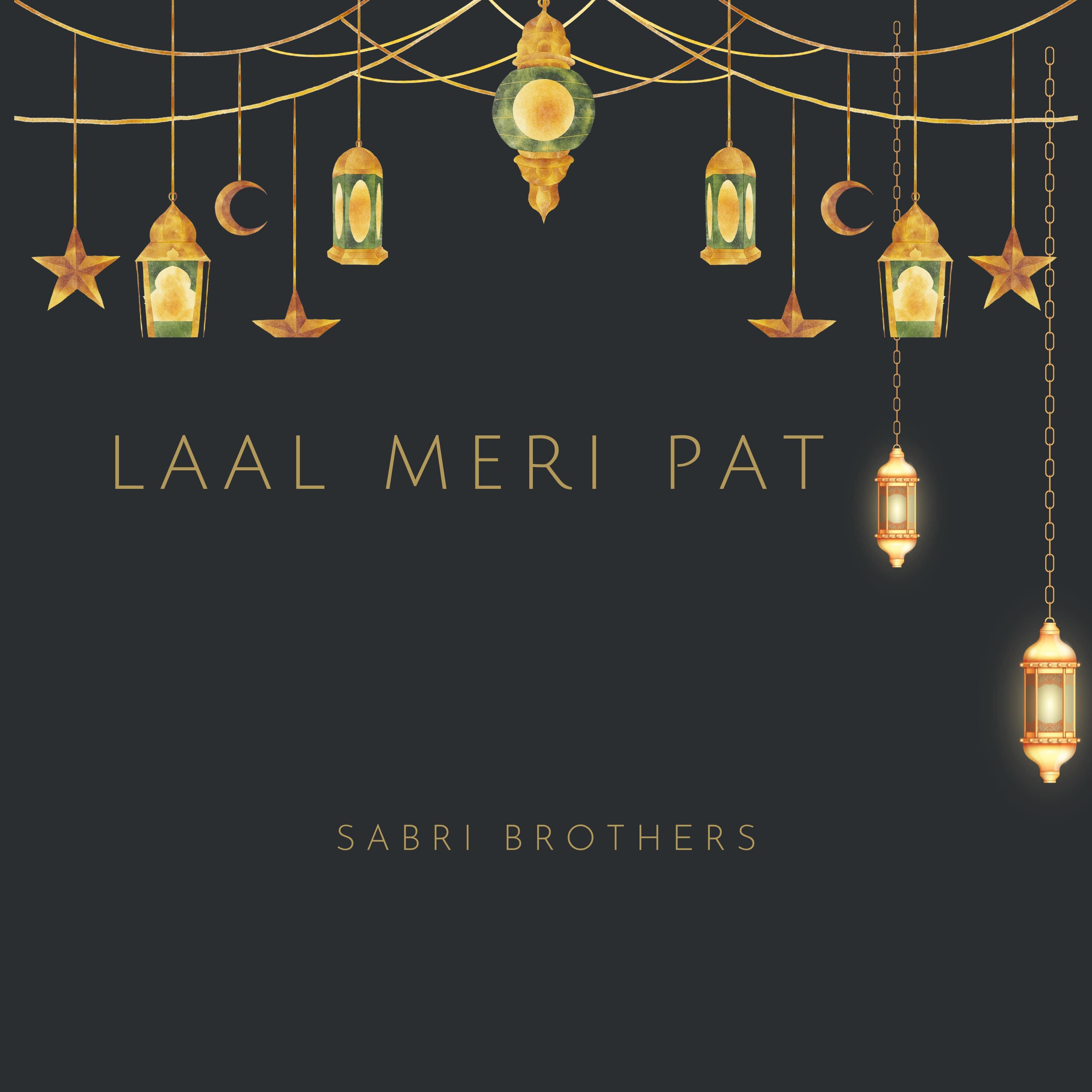 Постер альбома Laal Meri Pat