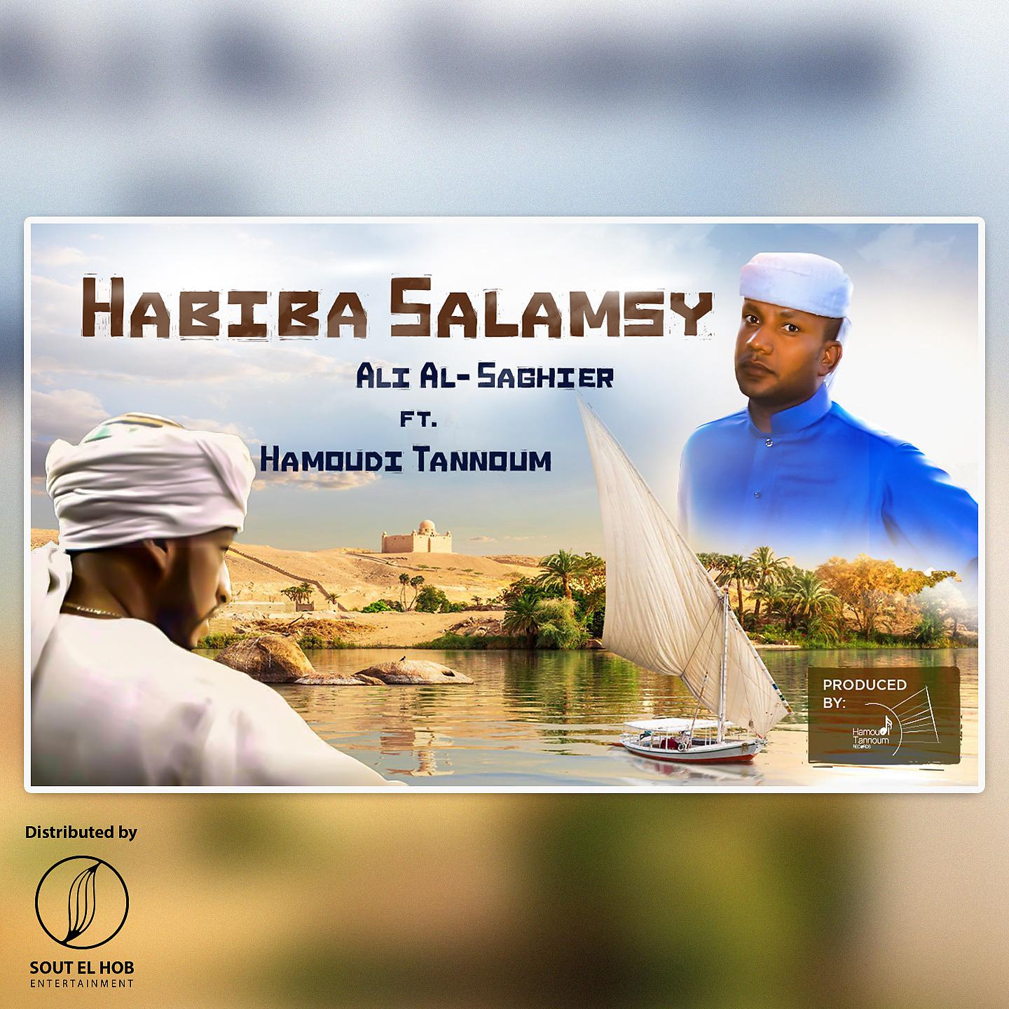 Постер альбома Habiba Salamsy