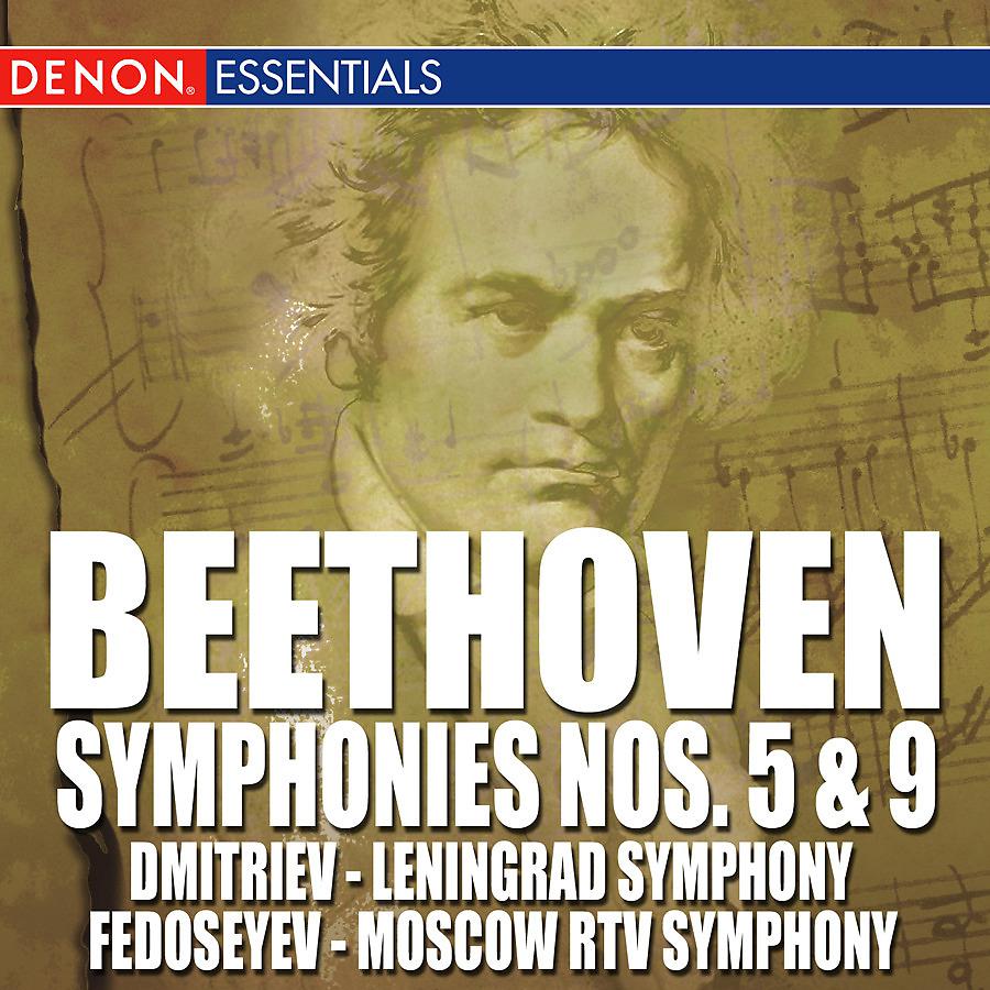 Постер альбома Beethoven: Symphonies Nos. 5 & 9