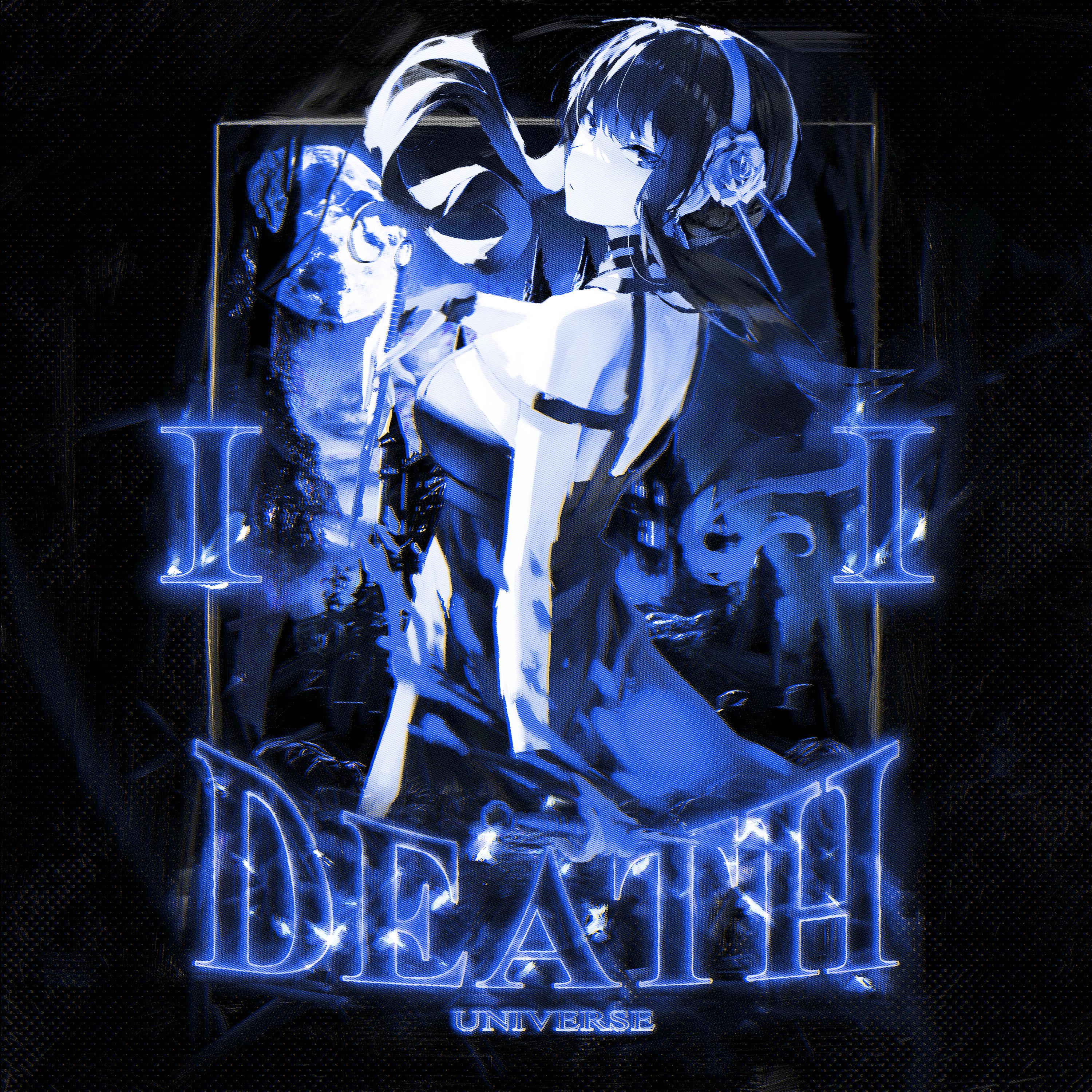 Постер альбома DEATH UNIVERSE II