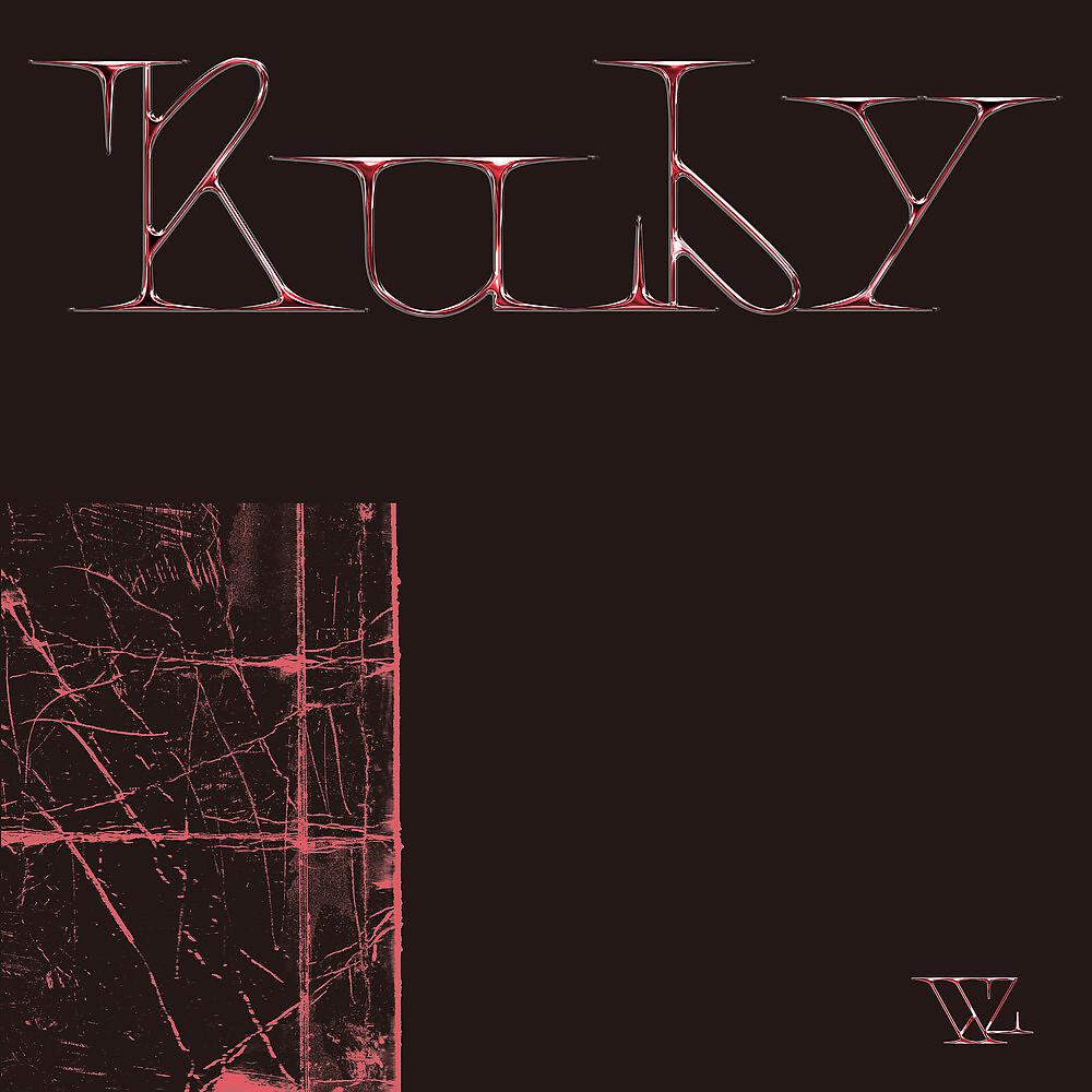 Постер альбома Ruby