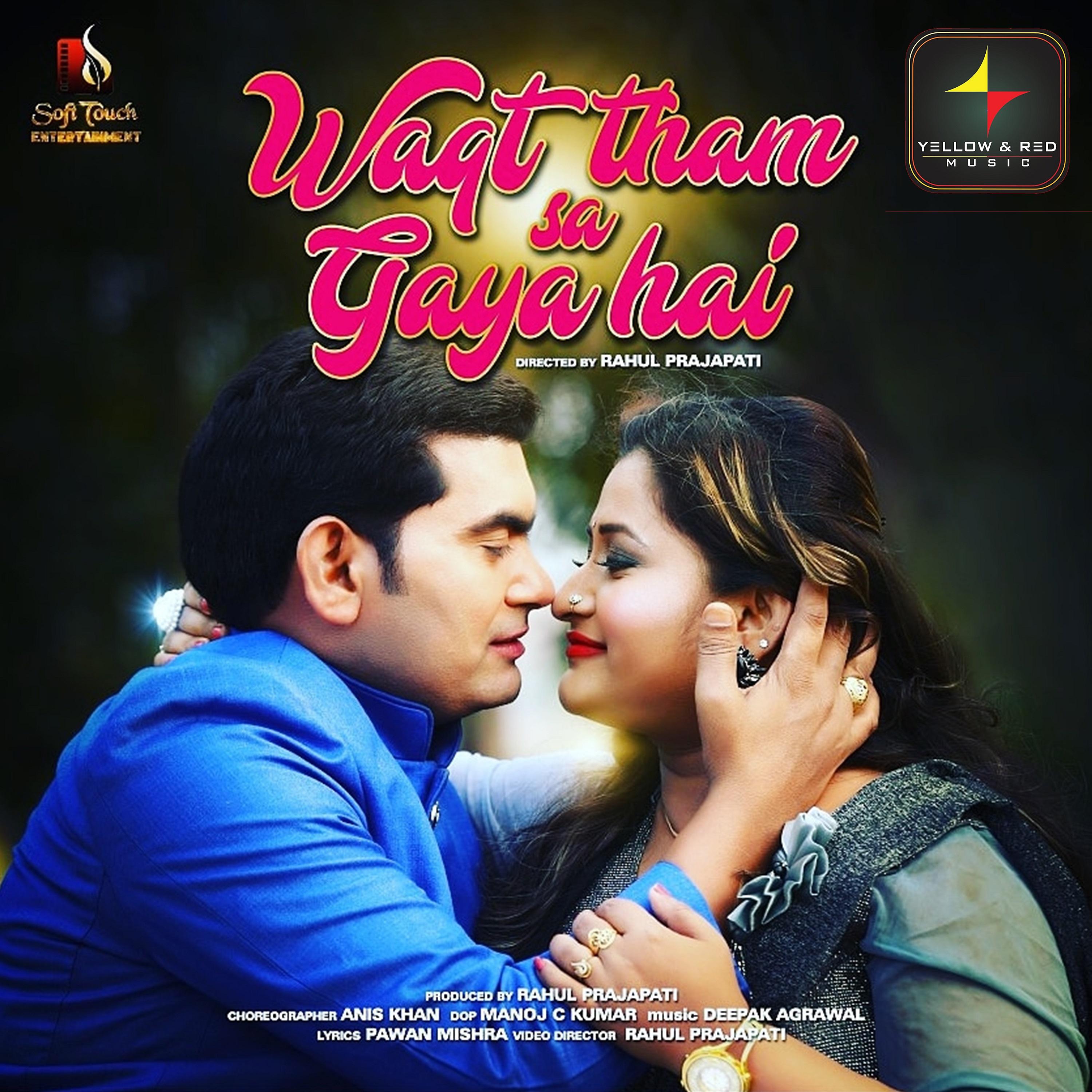 Постер альбома Waqt Tham Sa Gaya Hai - Single