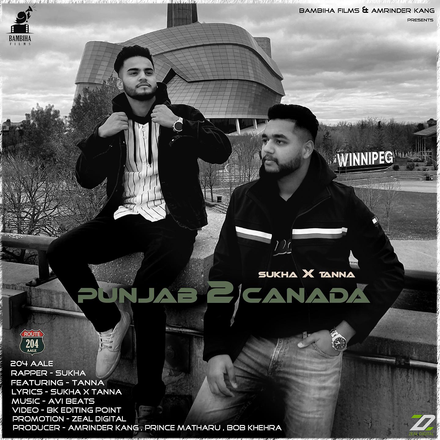 Постер альбома Punjab to Canada