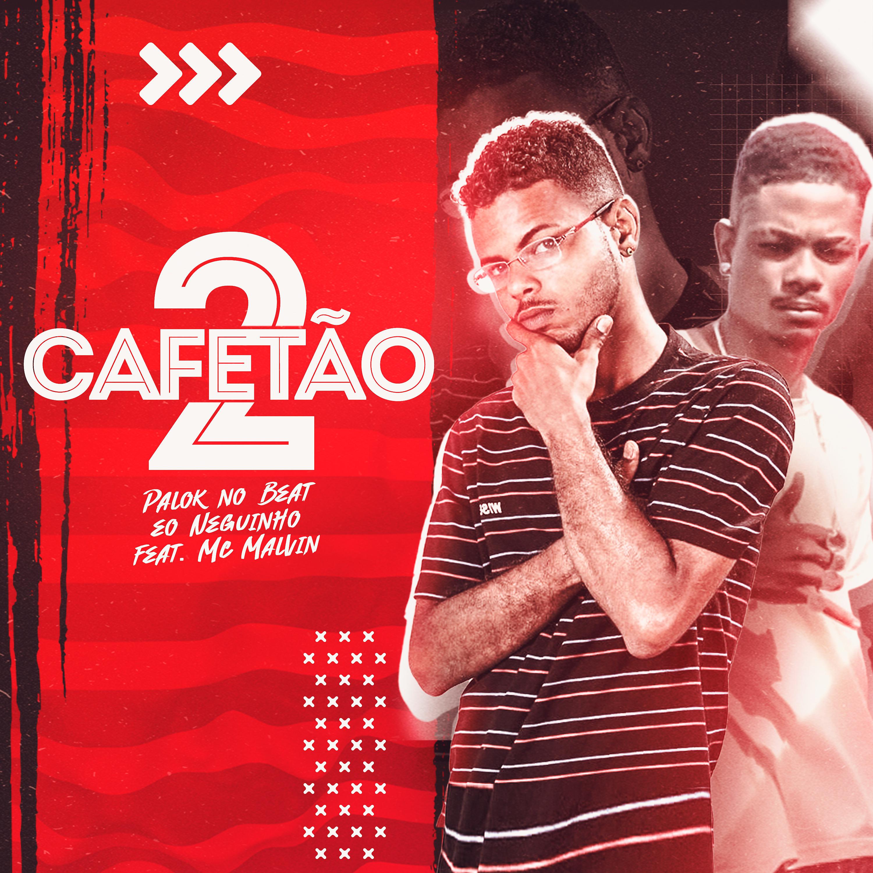 Постер альбома Cafetão 2