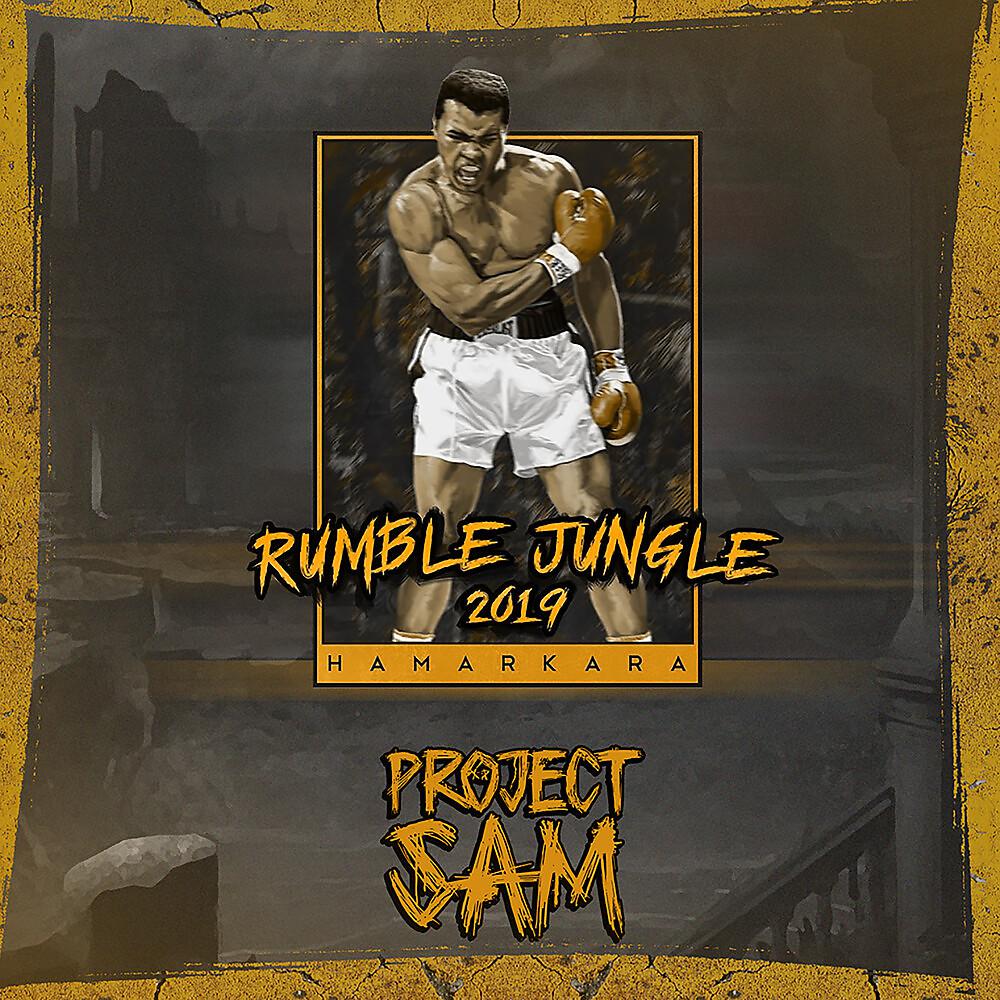 Постер альбома Rumble Jungle 2019