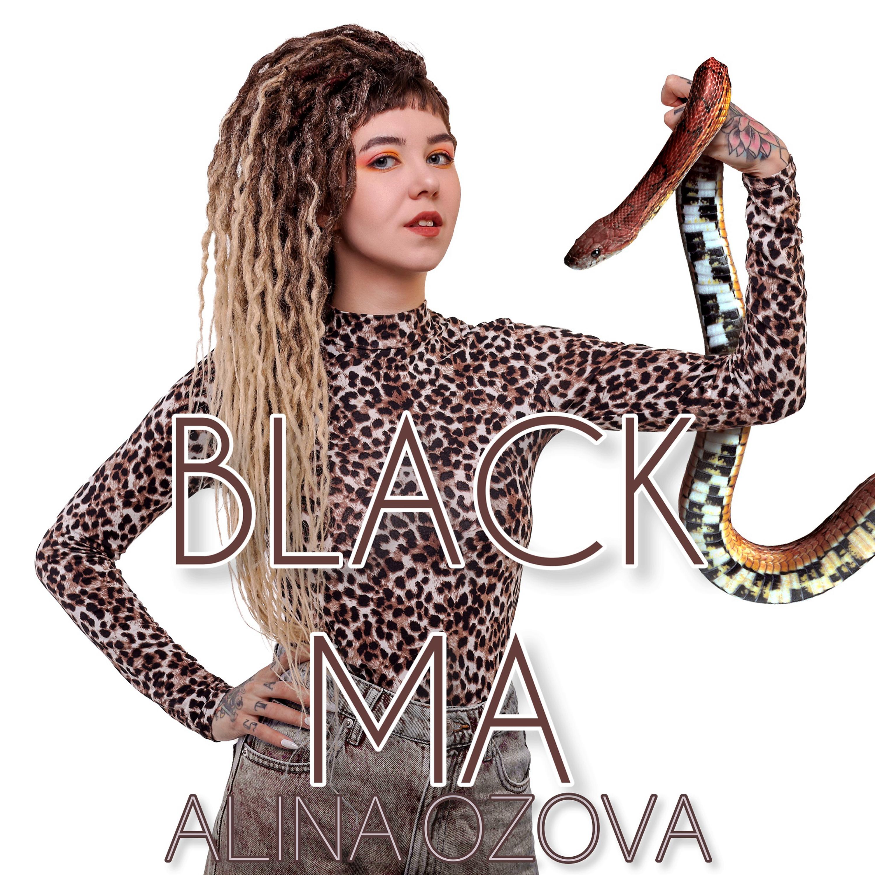 Постер альбома BLACK MA