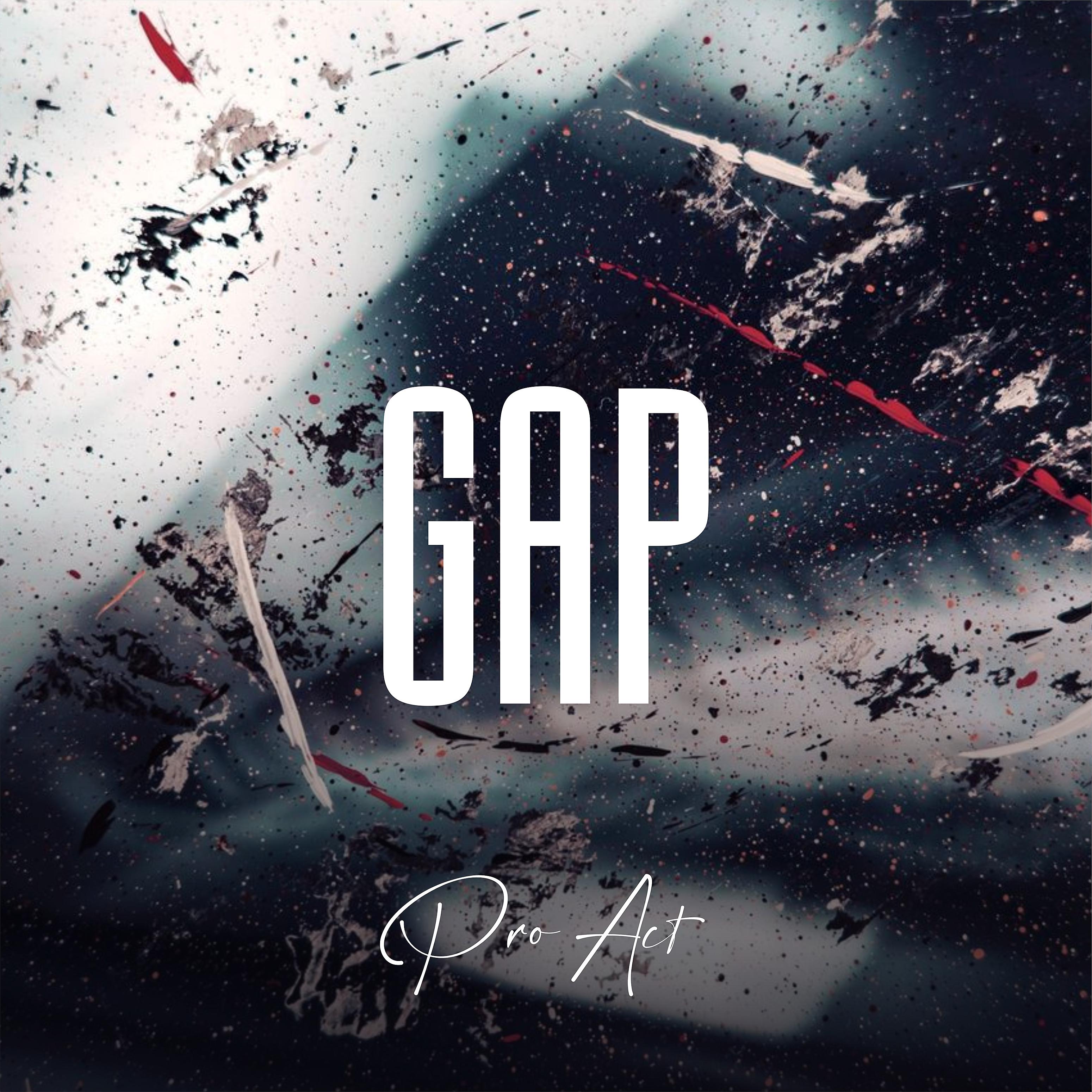 Постер альбома Gap