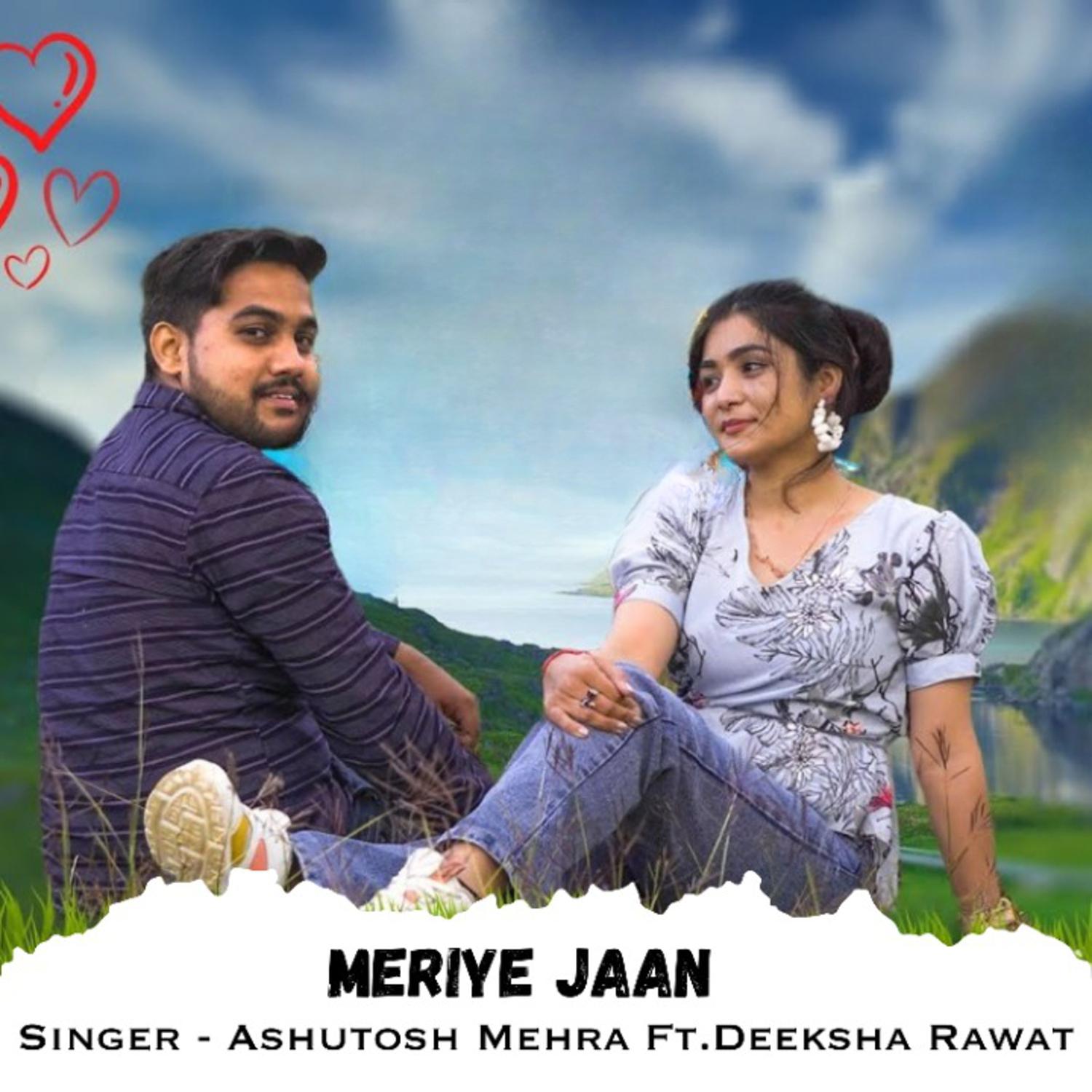 Постер альбома Meriye Jaan