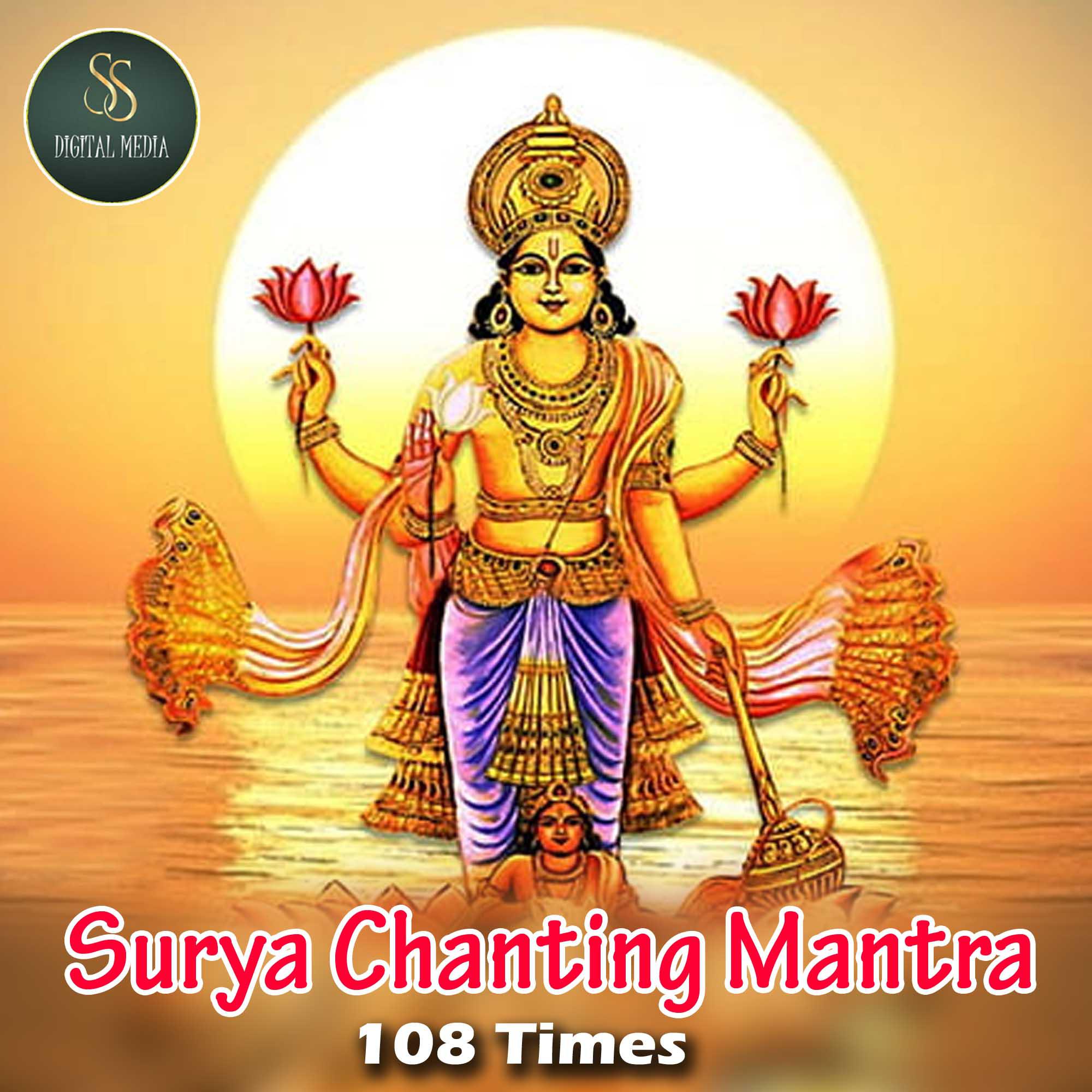 Постер альбома Surya Chanting Mantra 108 Times